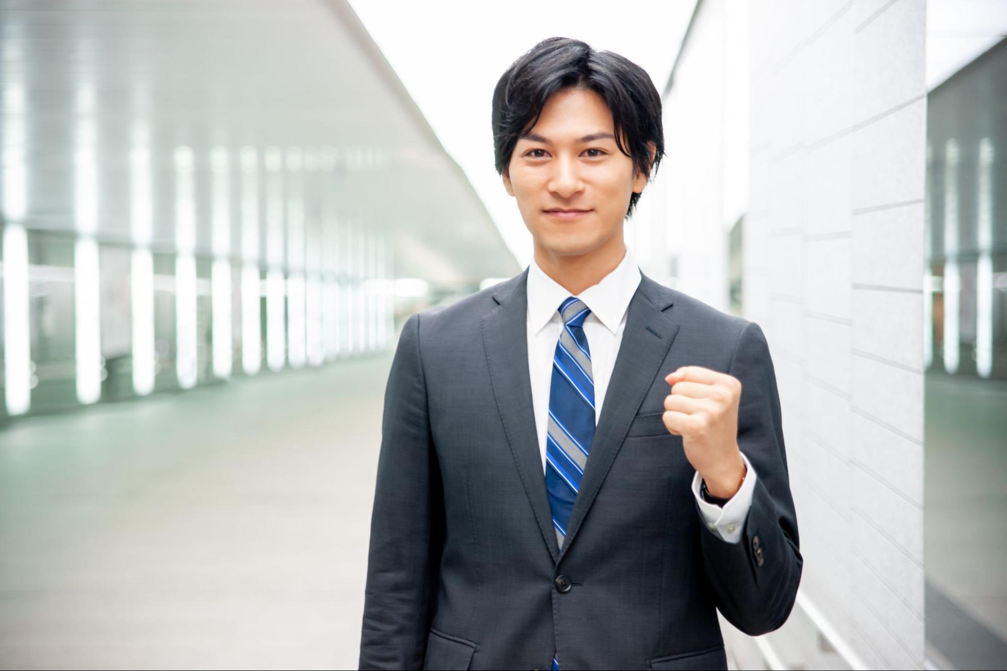 頑張る男性