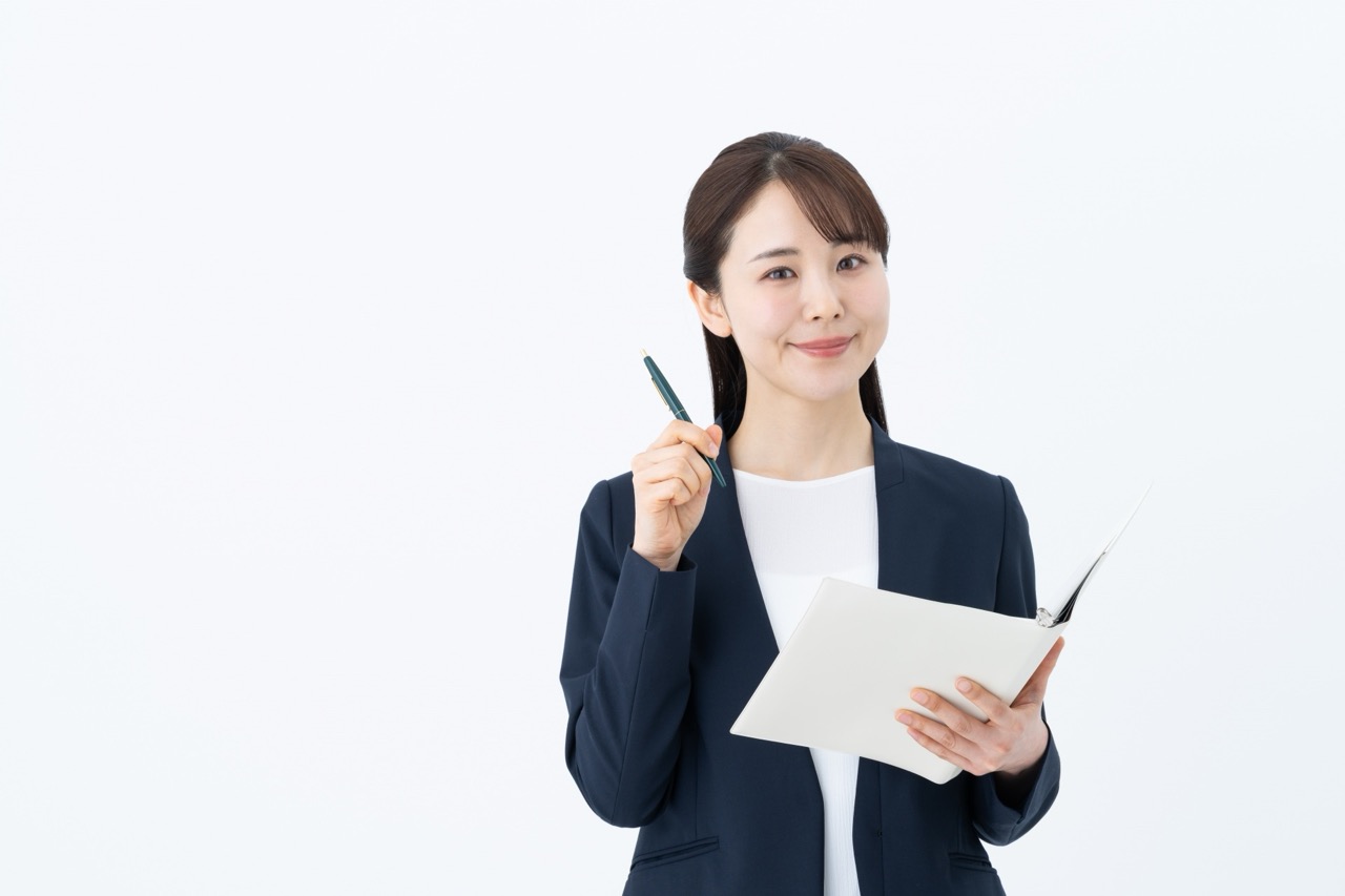 流れを解説する
