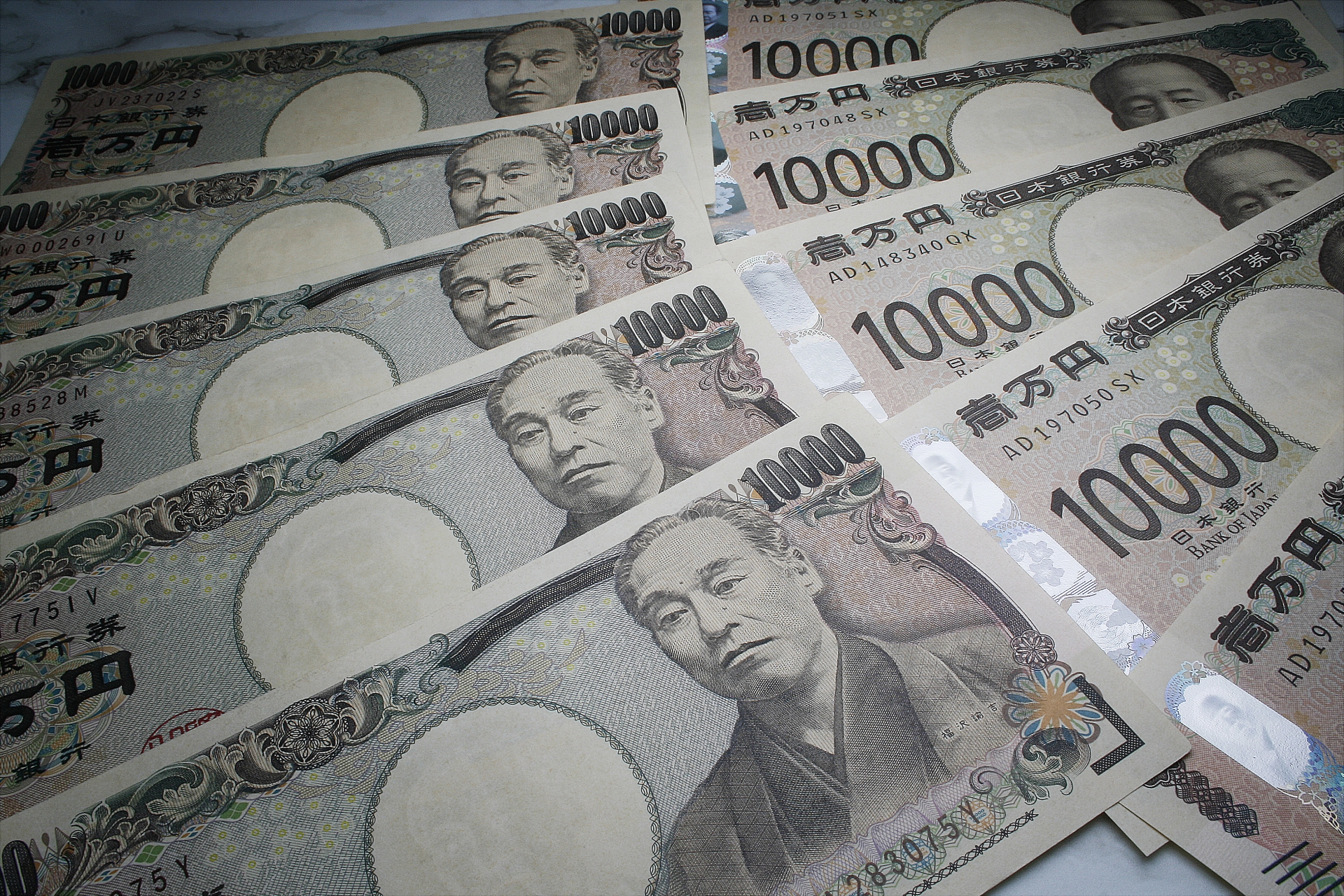 壱万円札