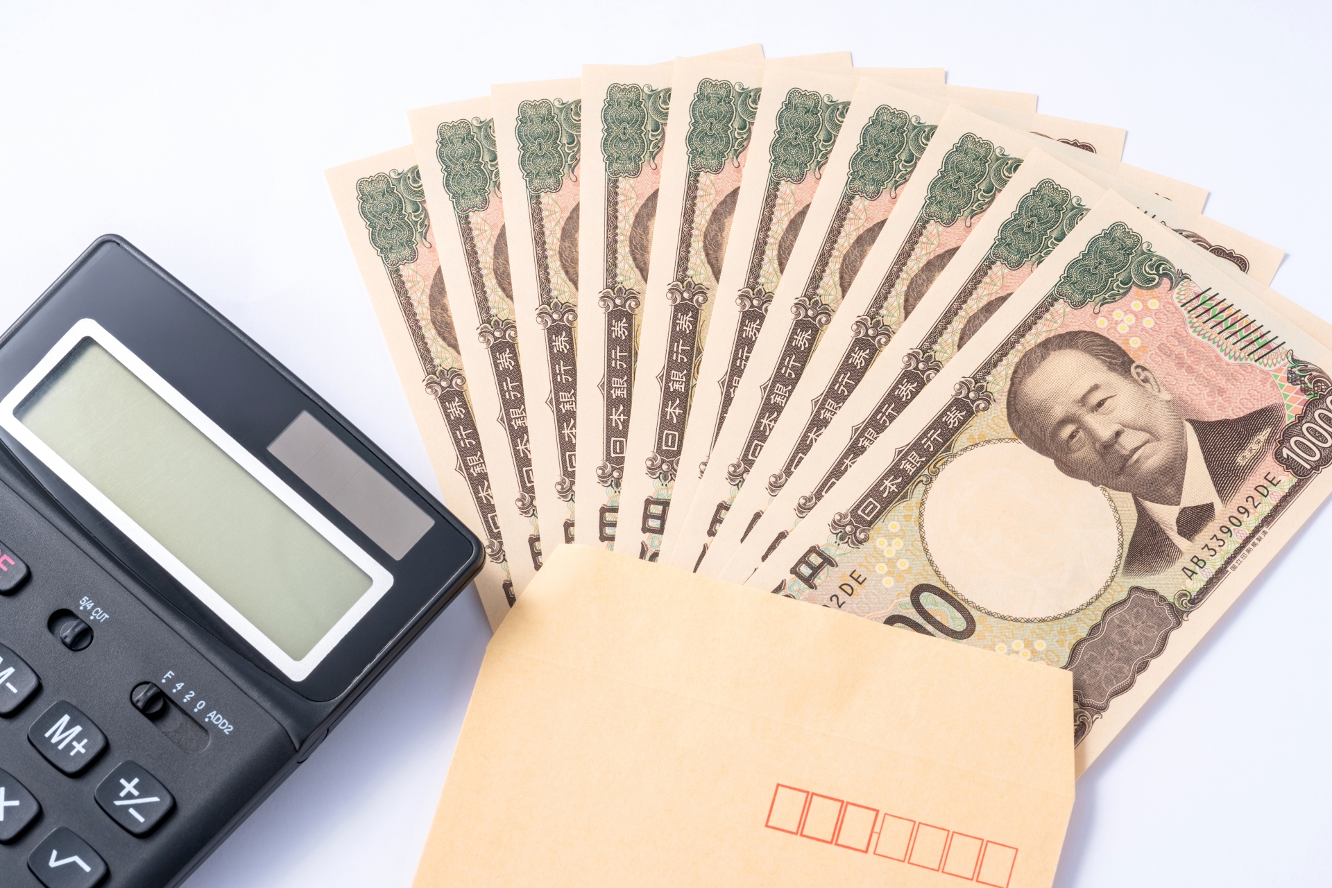 お金と電卓