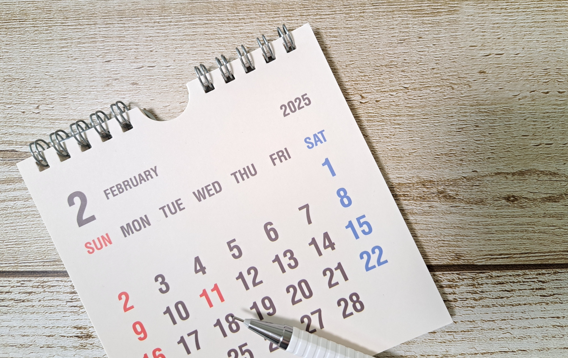 2月のカレンダー