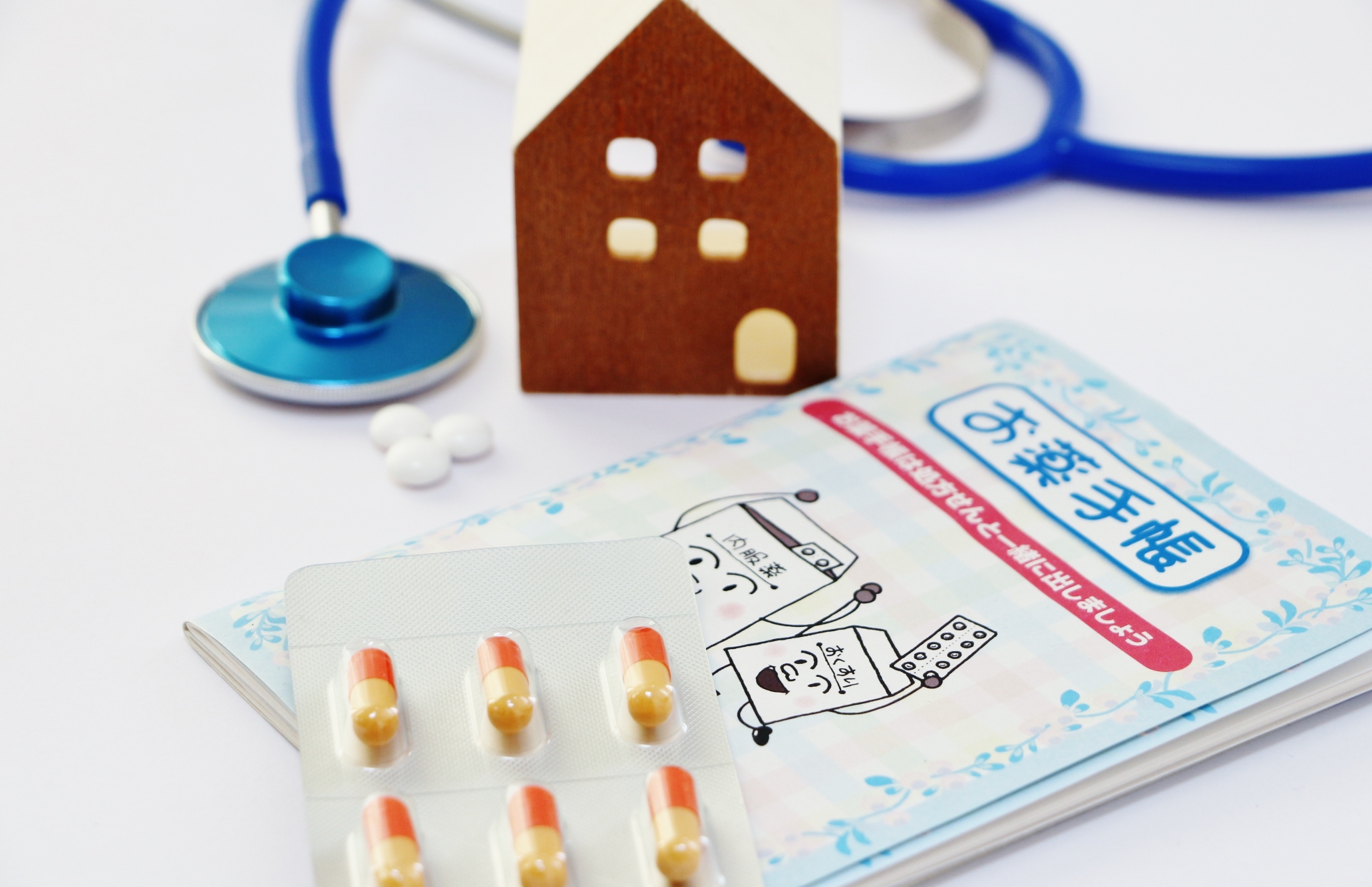 お薬手帳と薬
