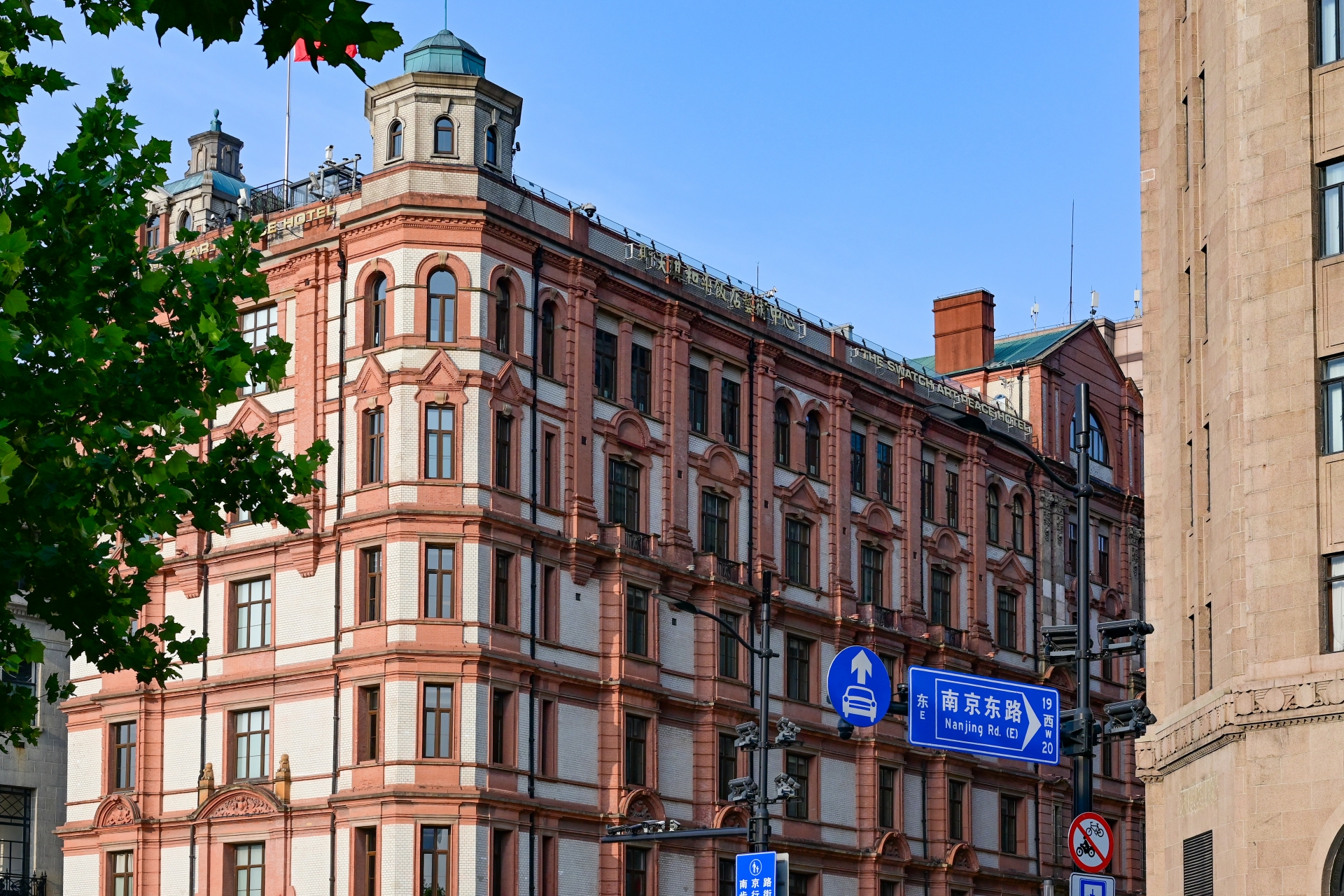 上海・外灘の西洋建築