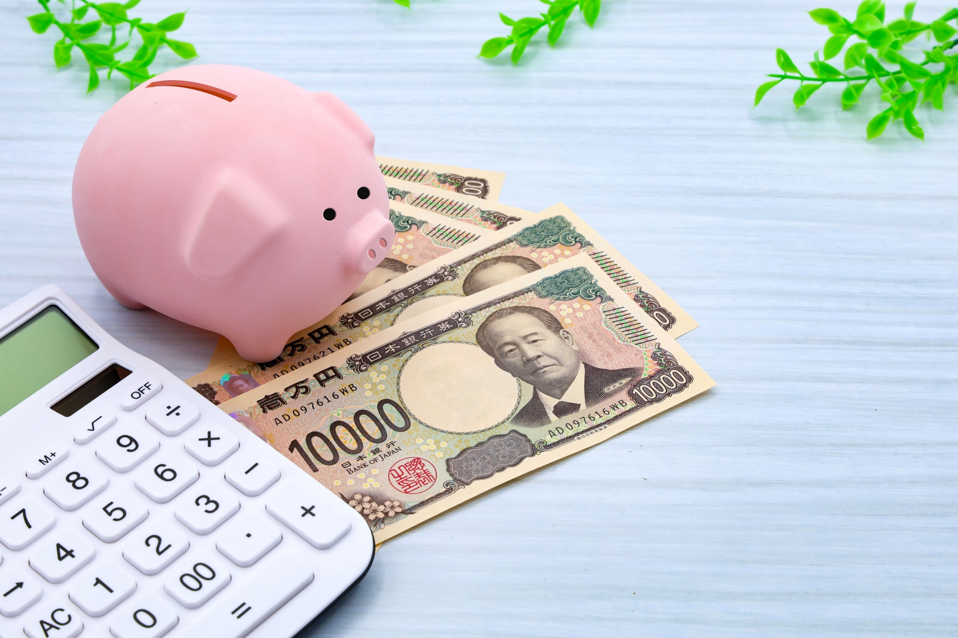 豚の貯金箱