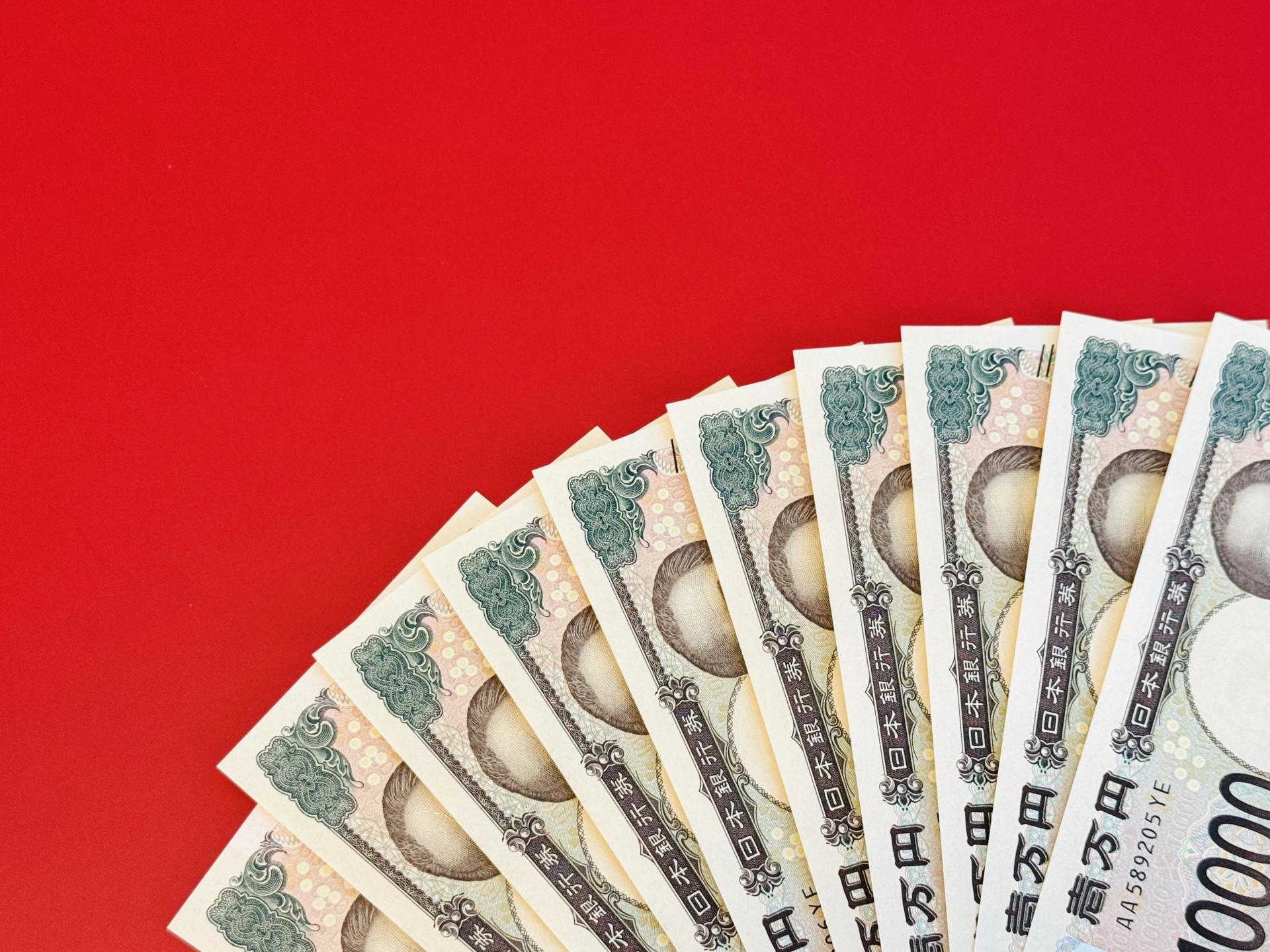 現金・キャッシュ