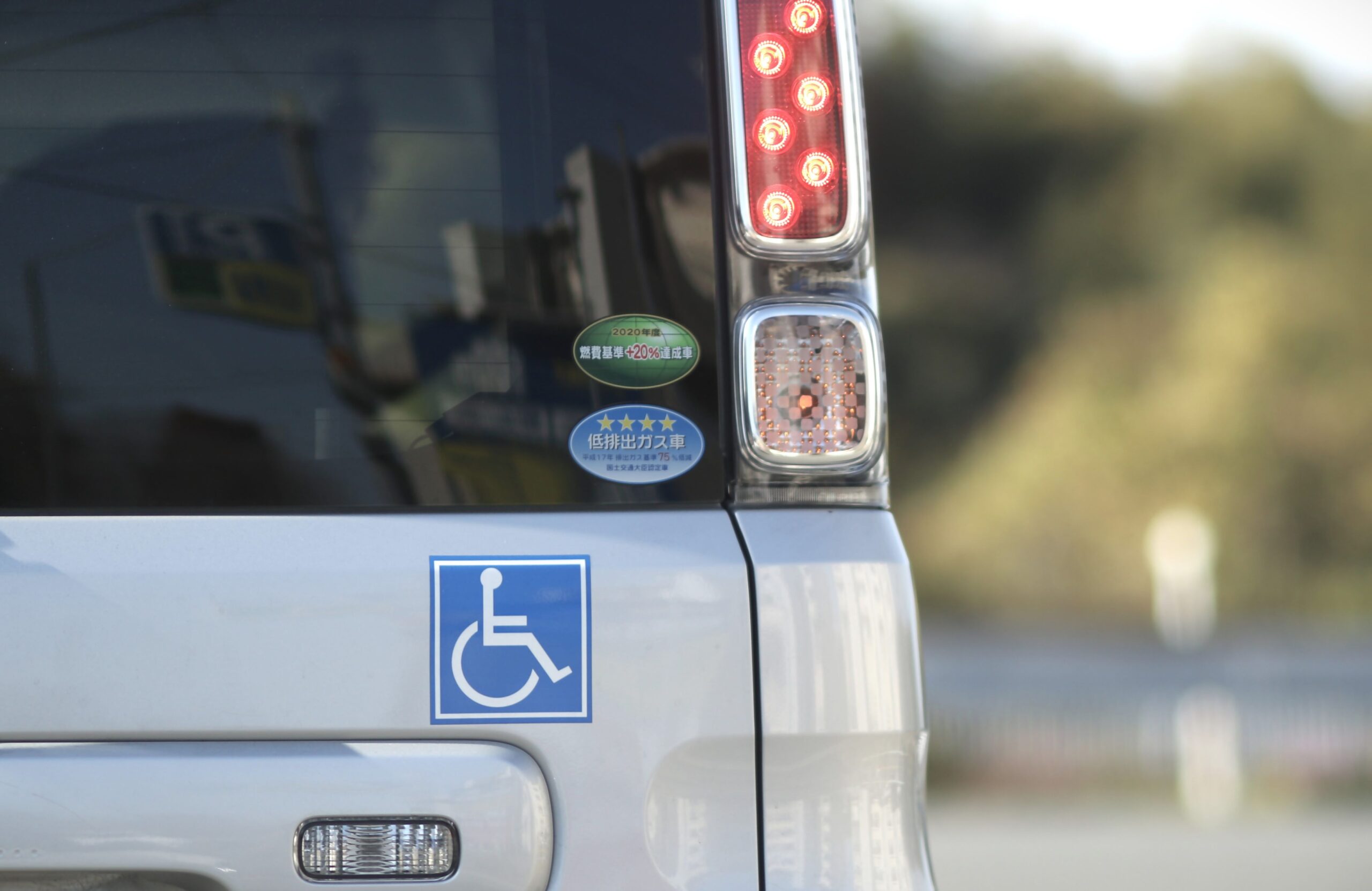 街で見かける福祉車両