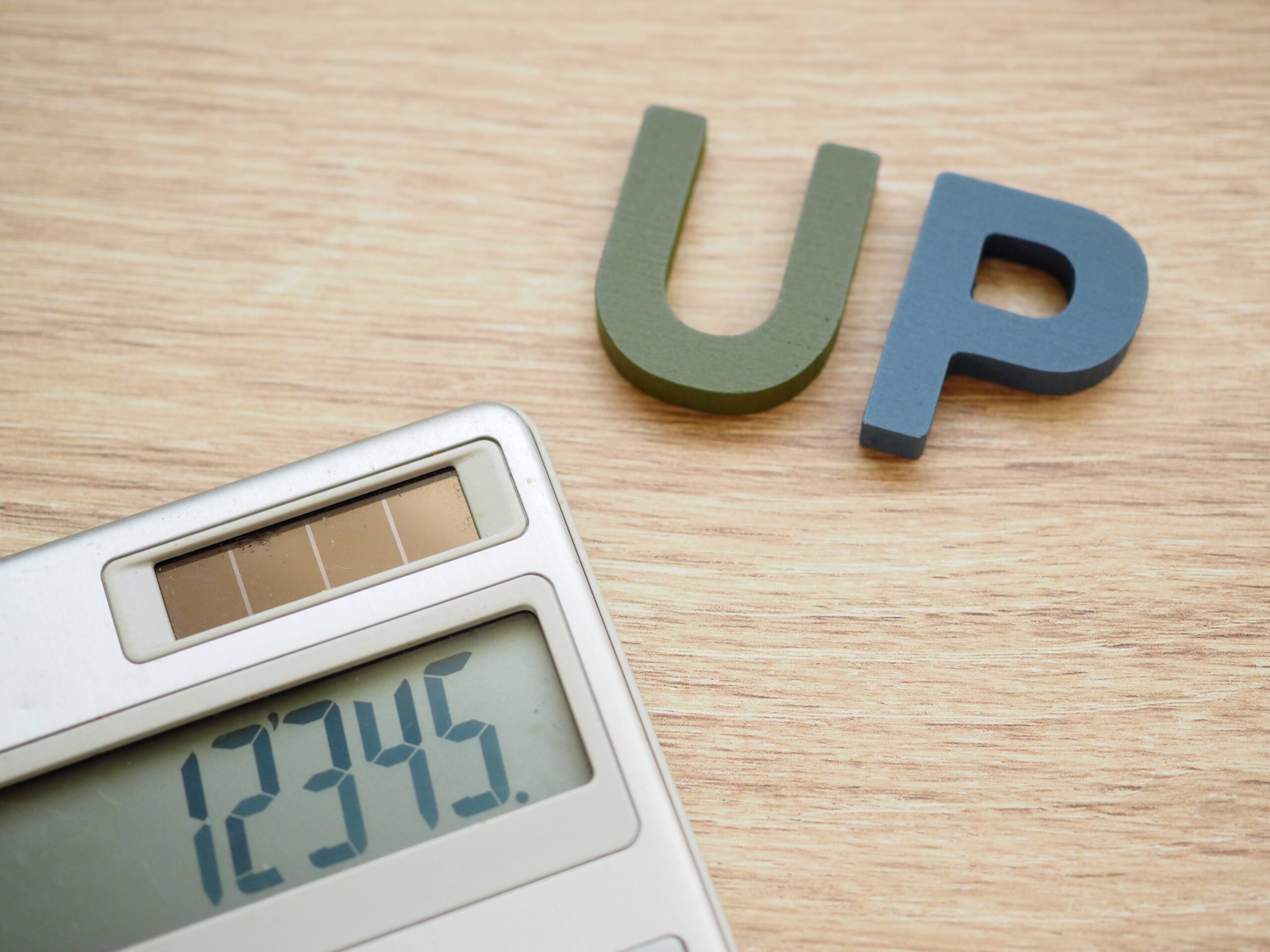 Up