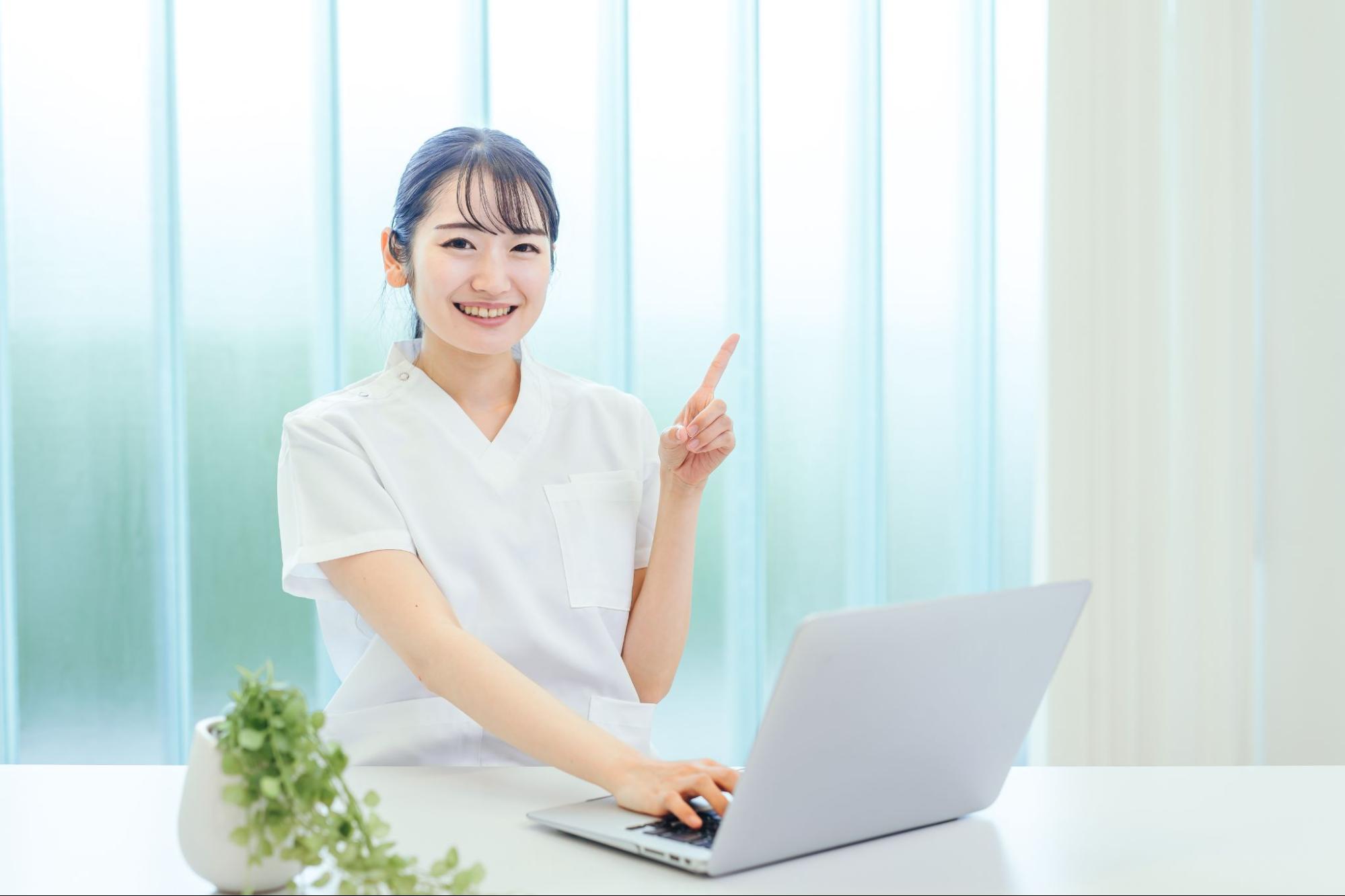 保健師
