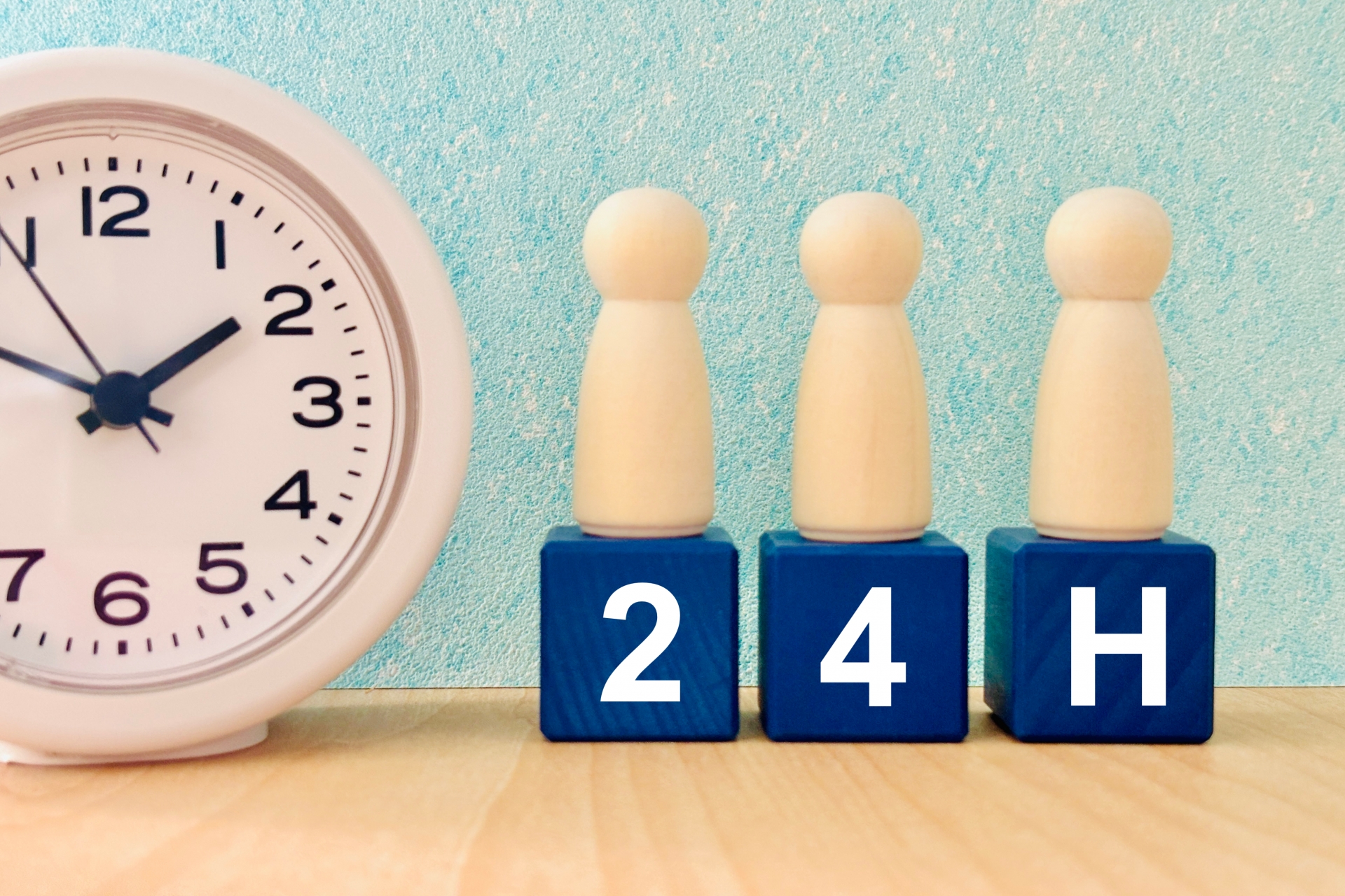 24時間営業のイメージ