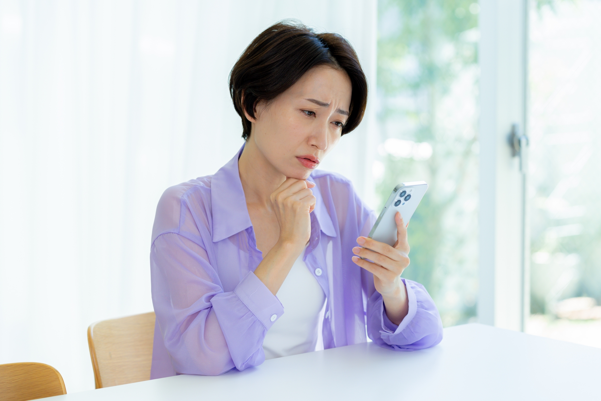 介護士ルール