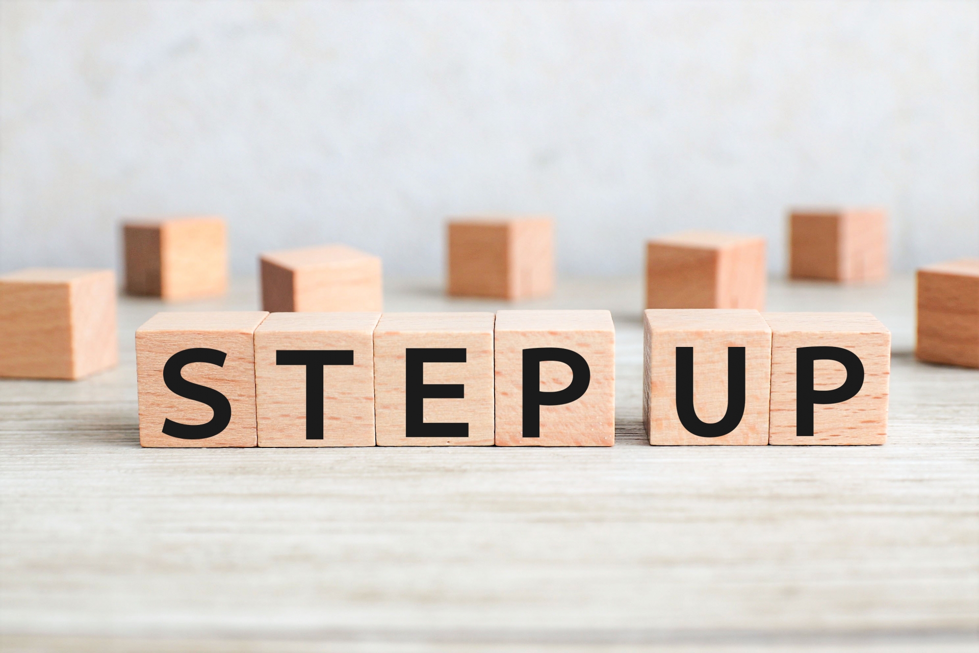 ステップアップ