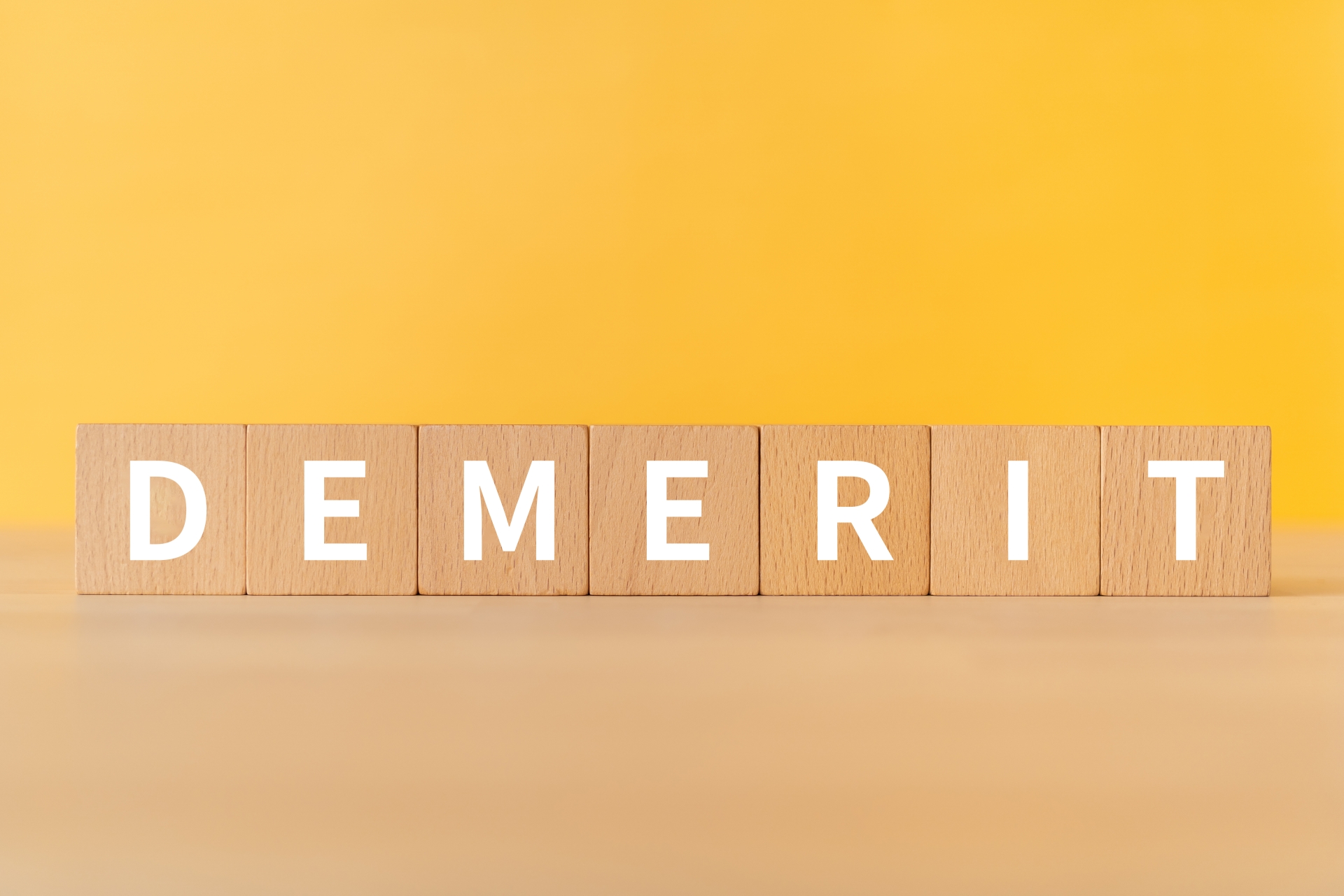 デメリットの英単語