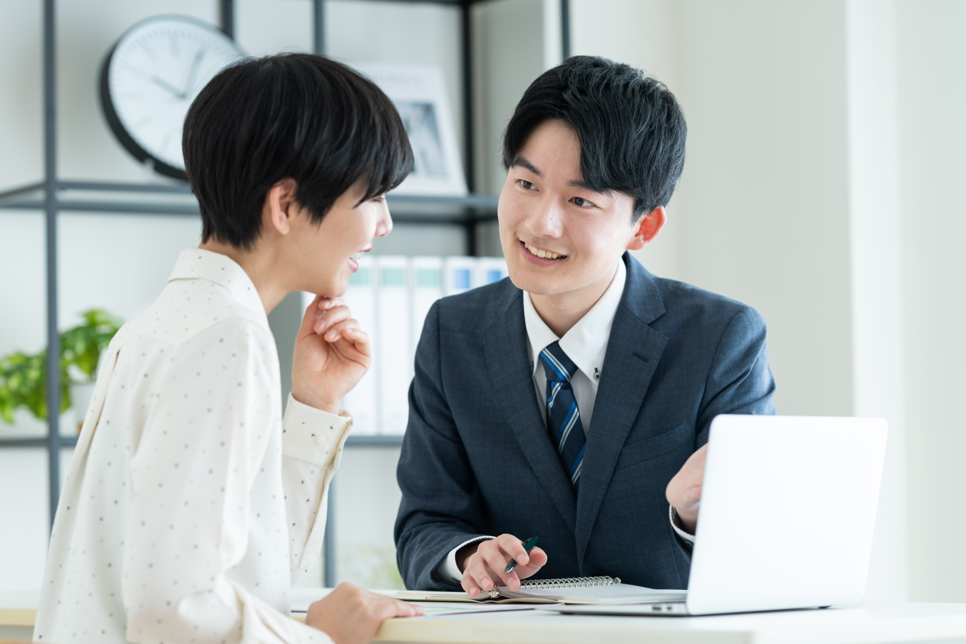 商談