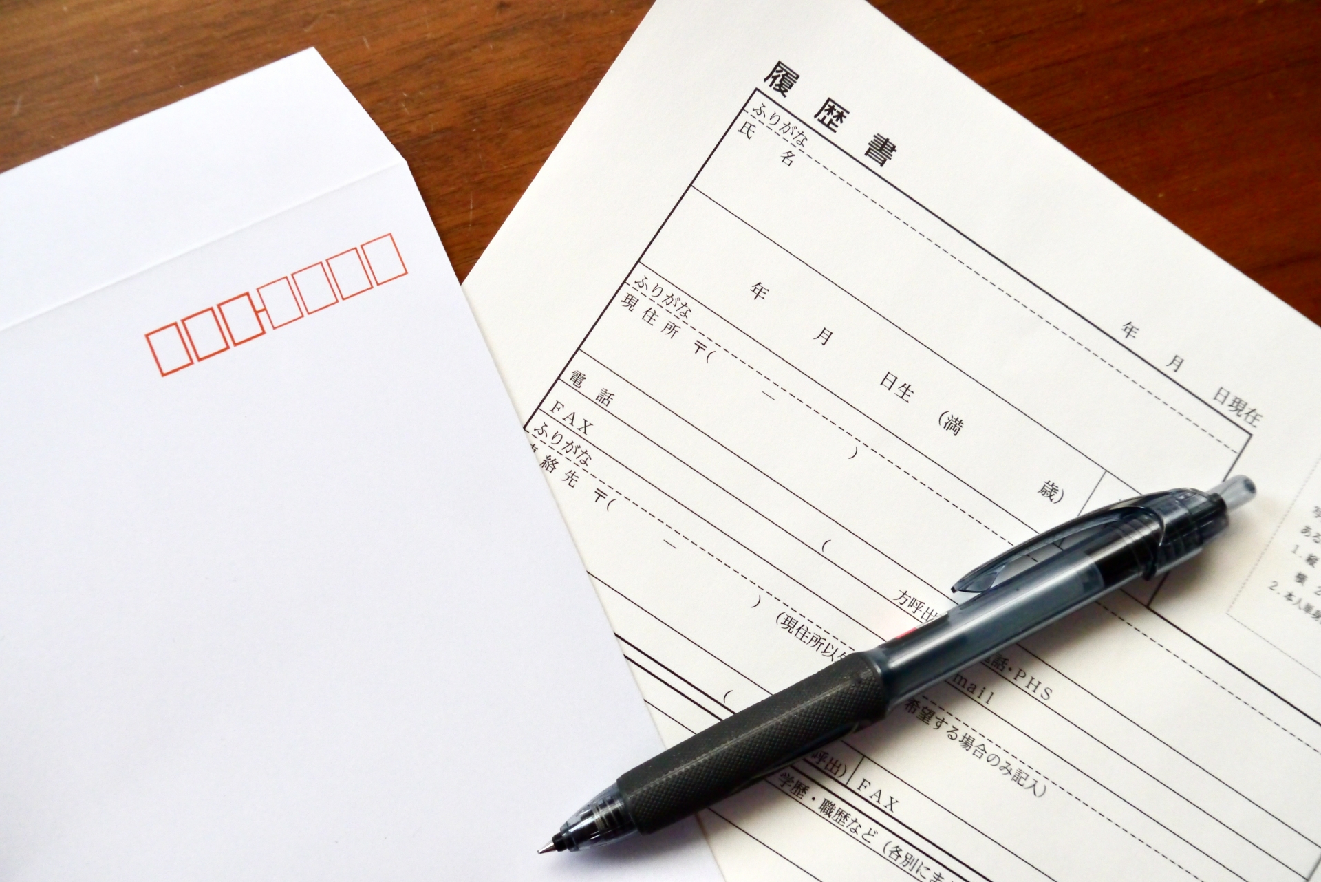 履歴書