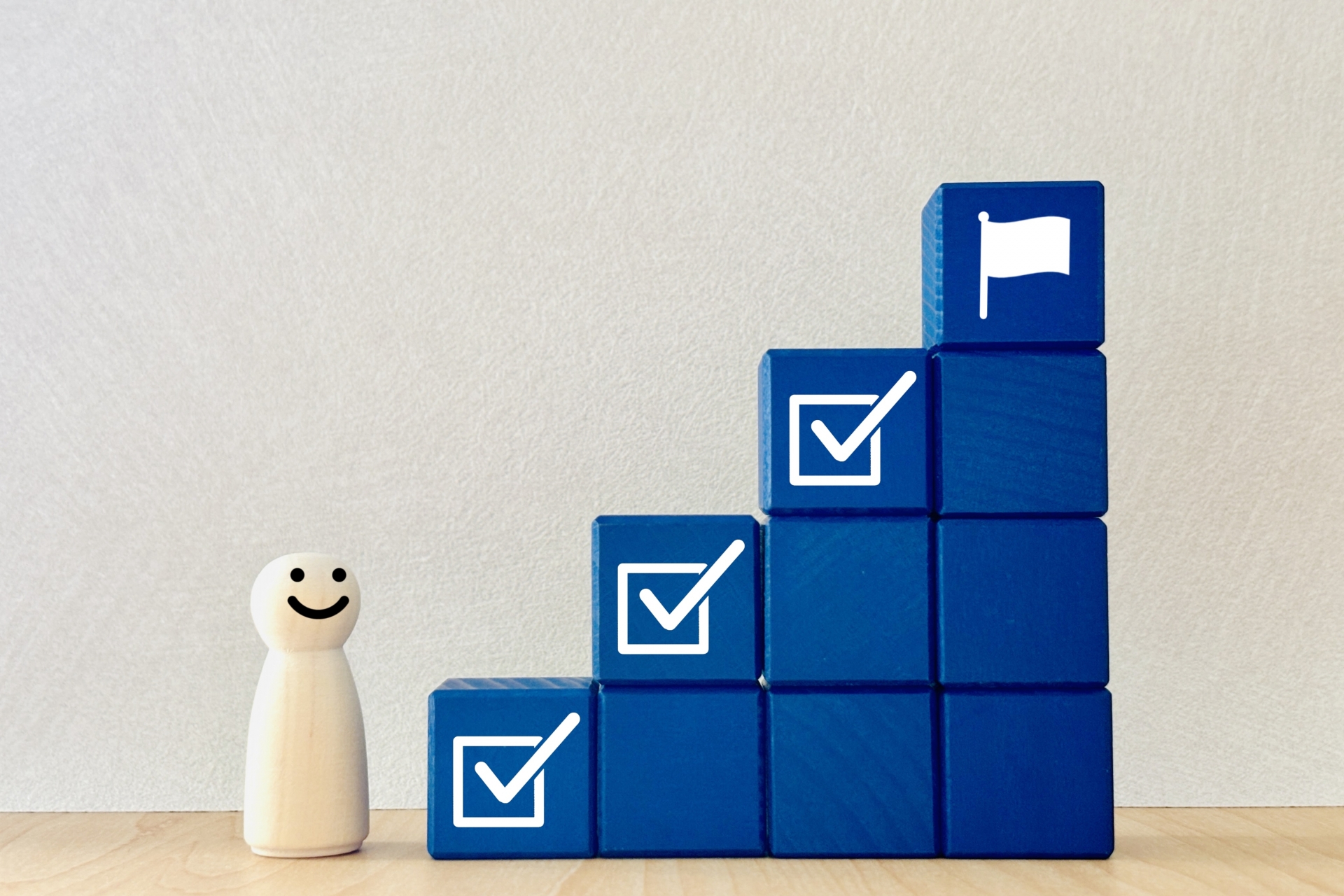 ステップアップ