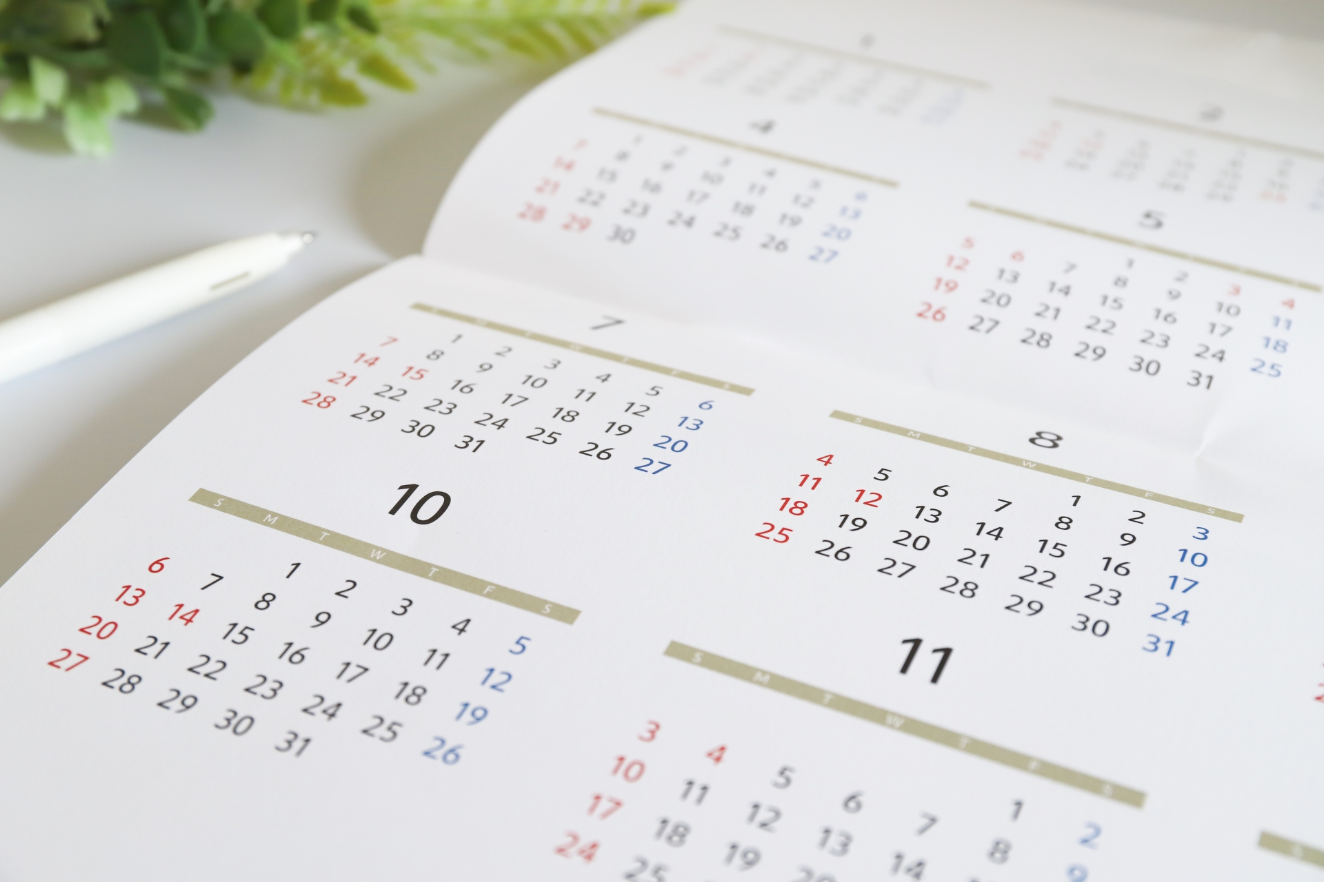 年間カレンダー