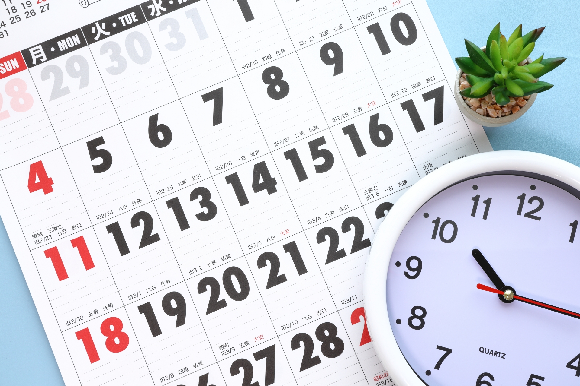 カレンダーと時計