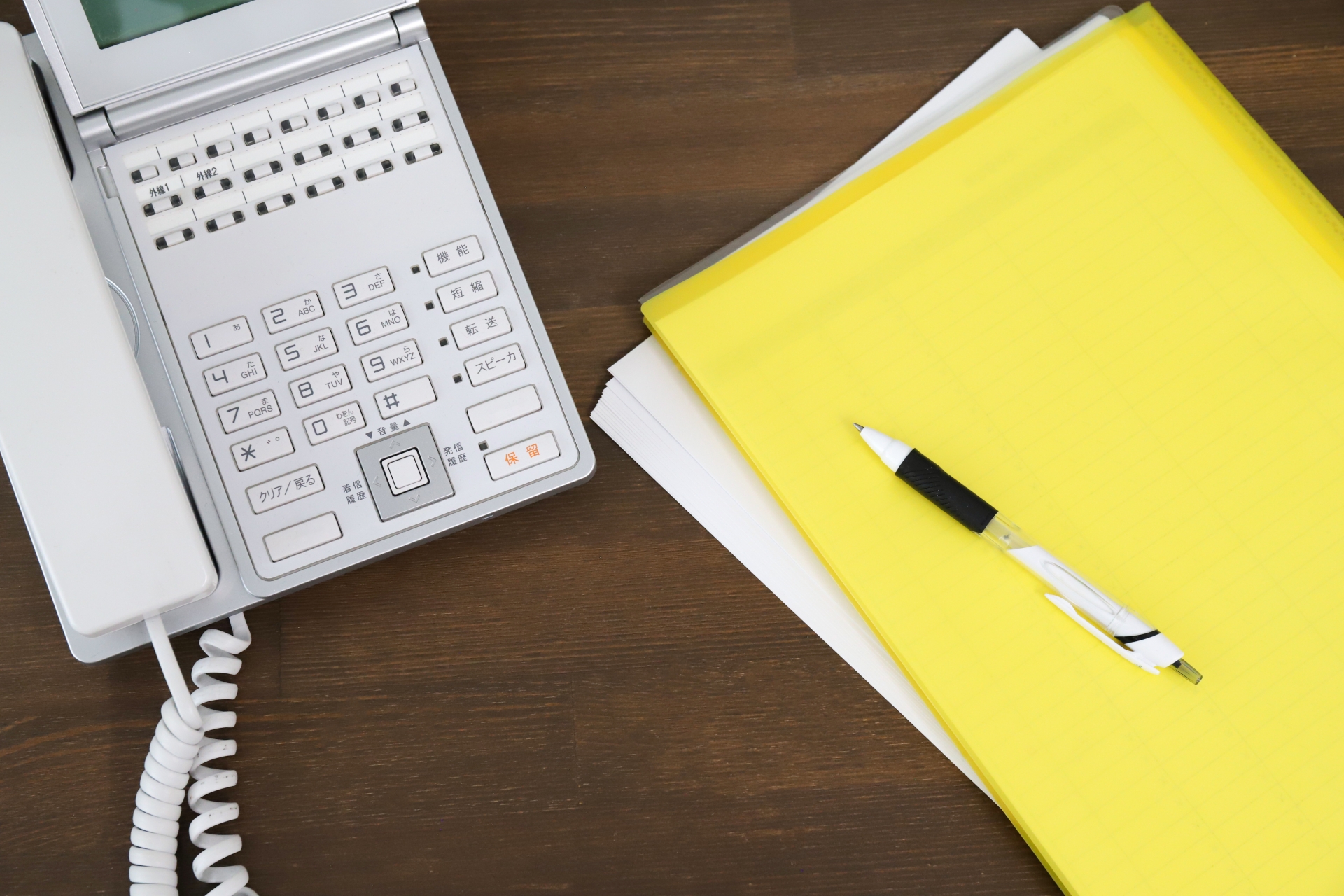 オフィス ビジネスイメージ