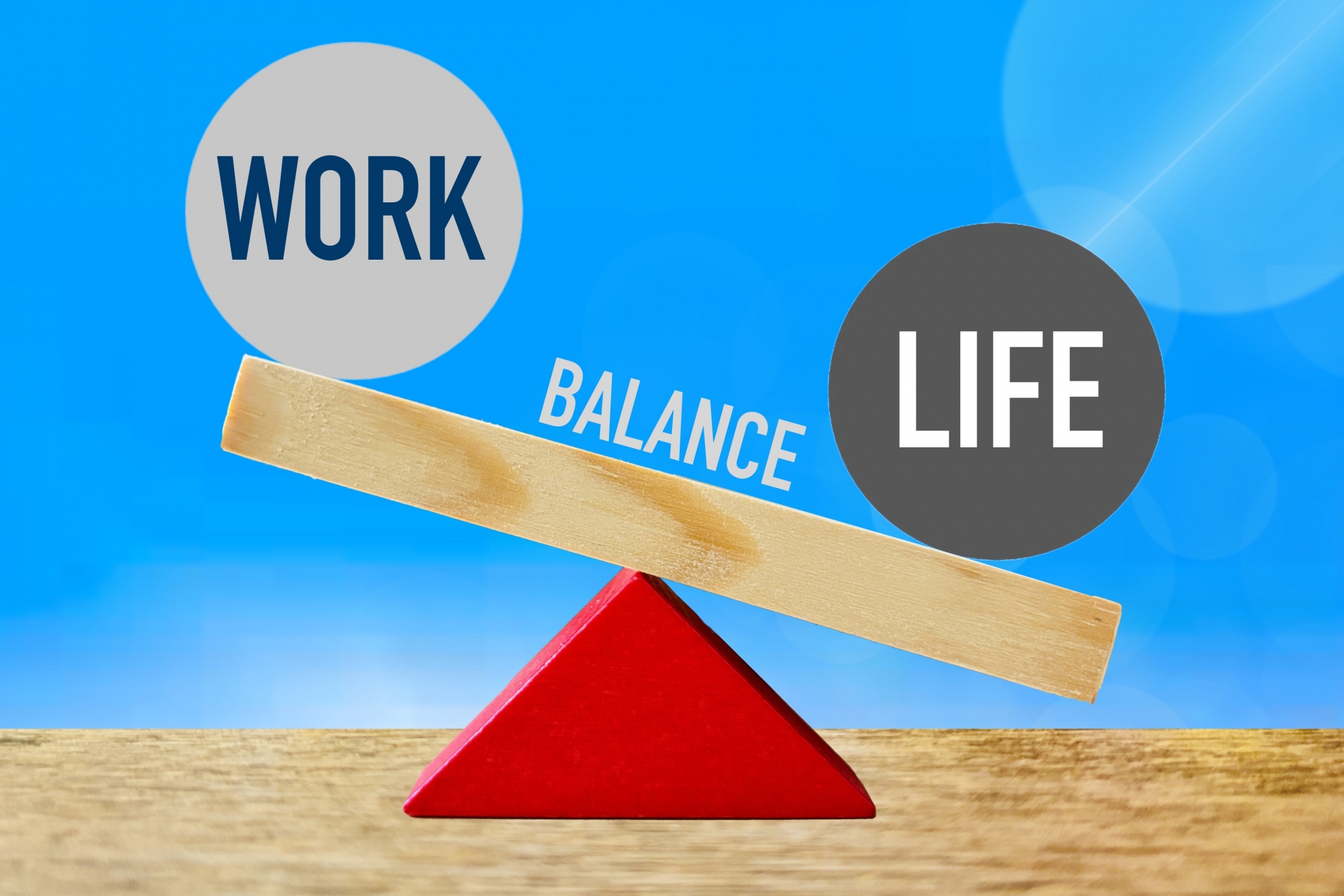 ワークライフバランス