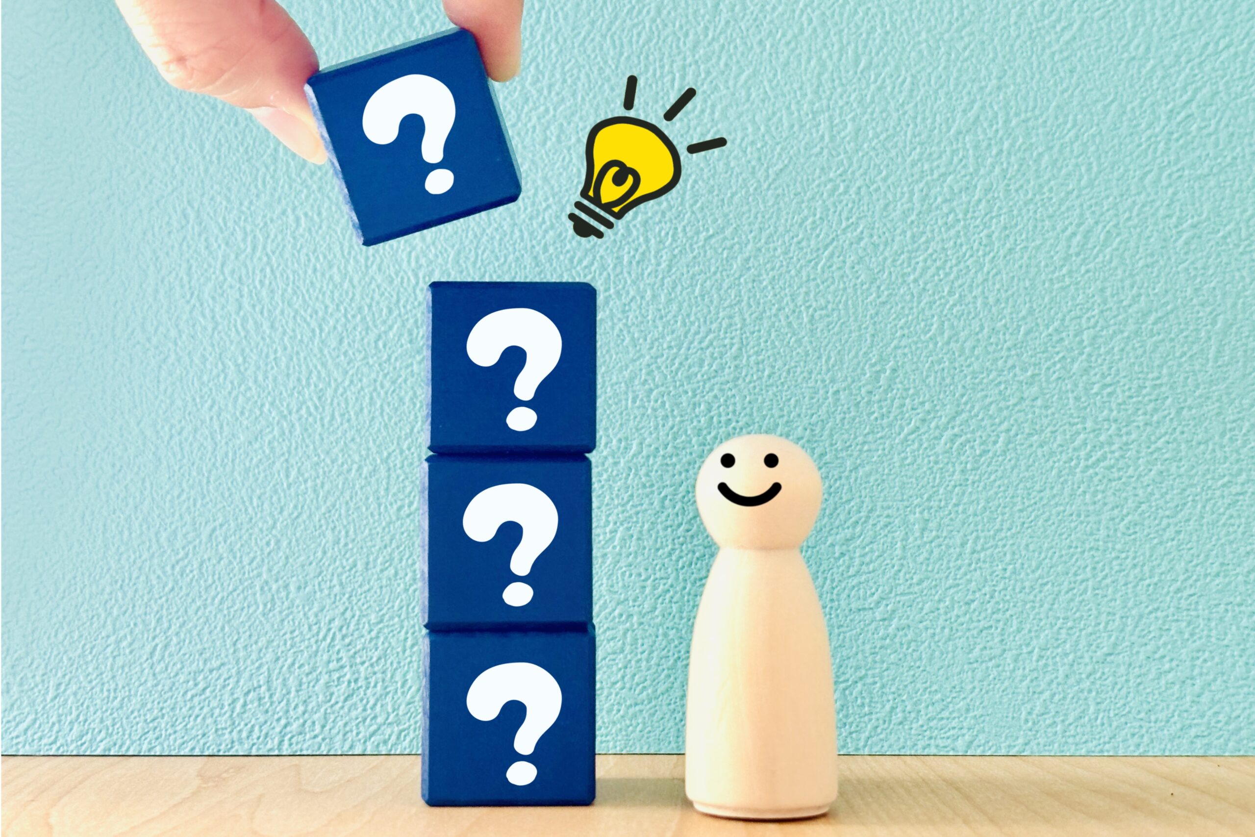 はてなマークとひらめき