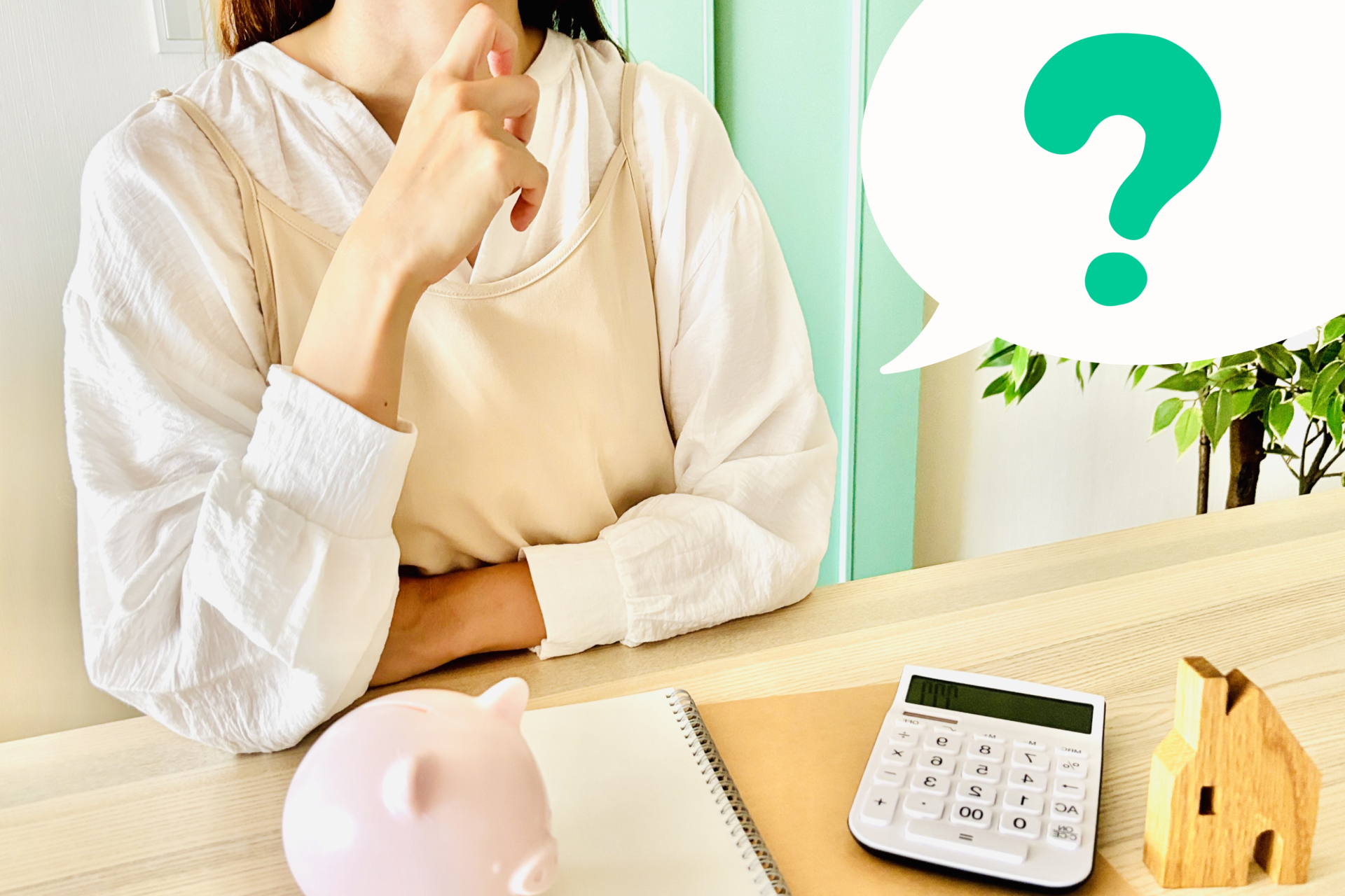お金に悩む女性