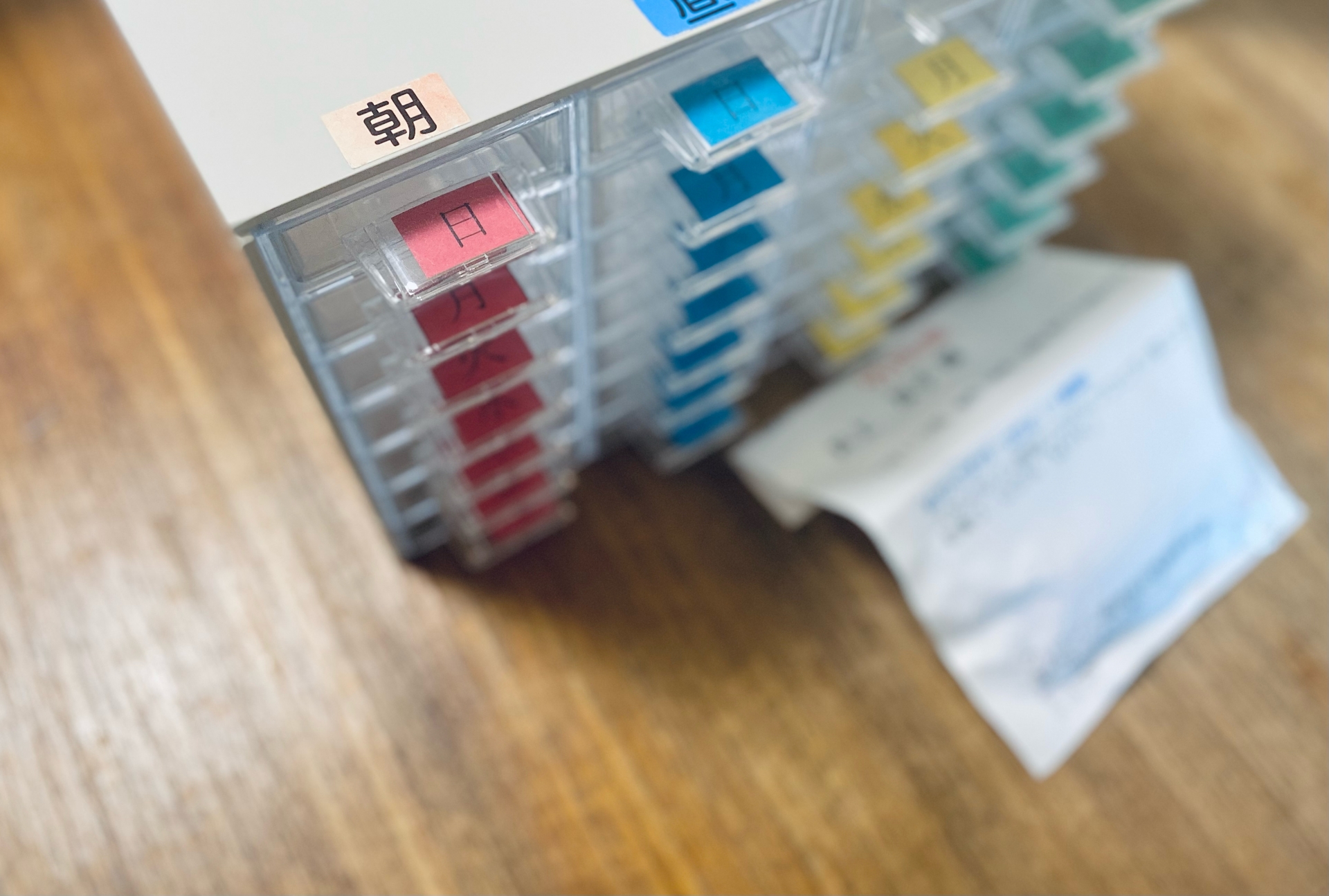 お薬ケースと薬袋