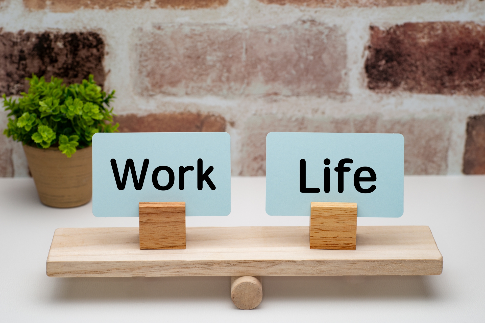ワークライフバランス