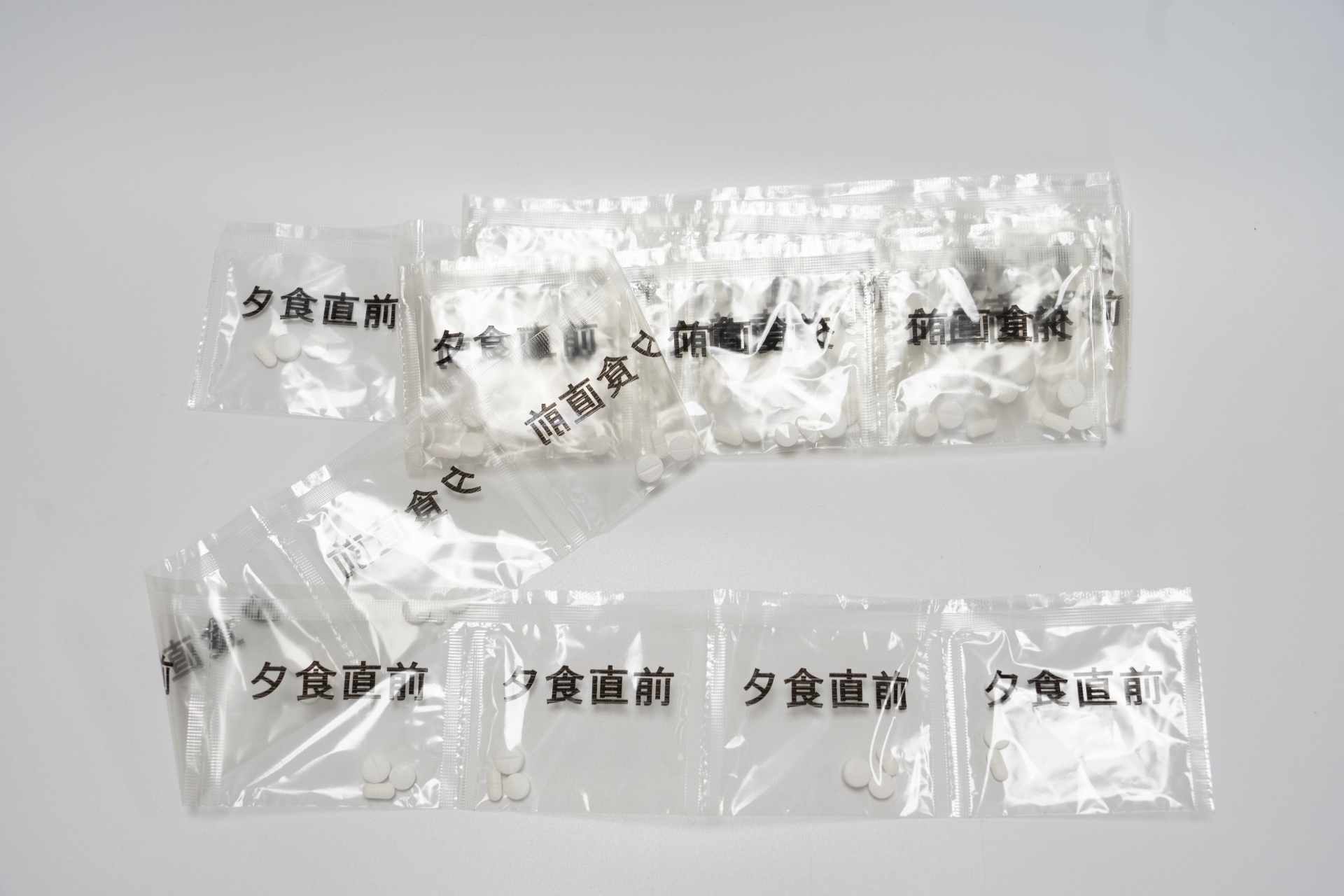 1包化された処方薬