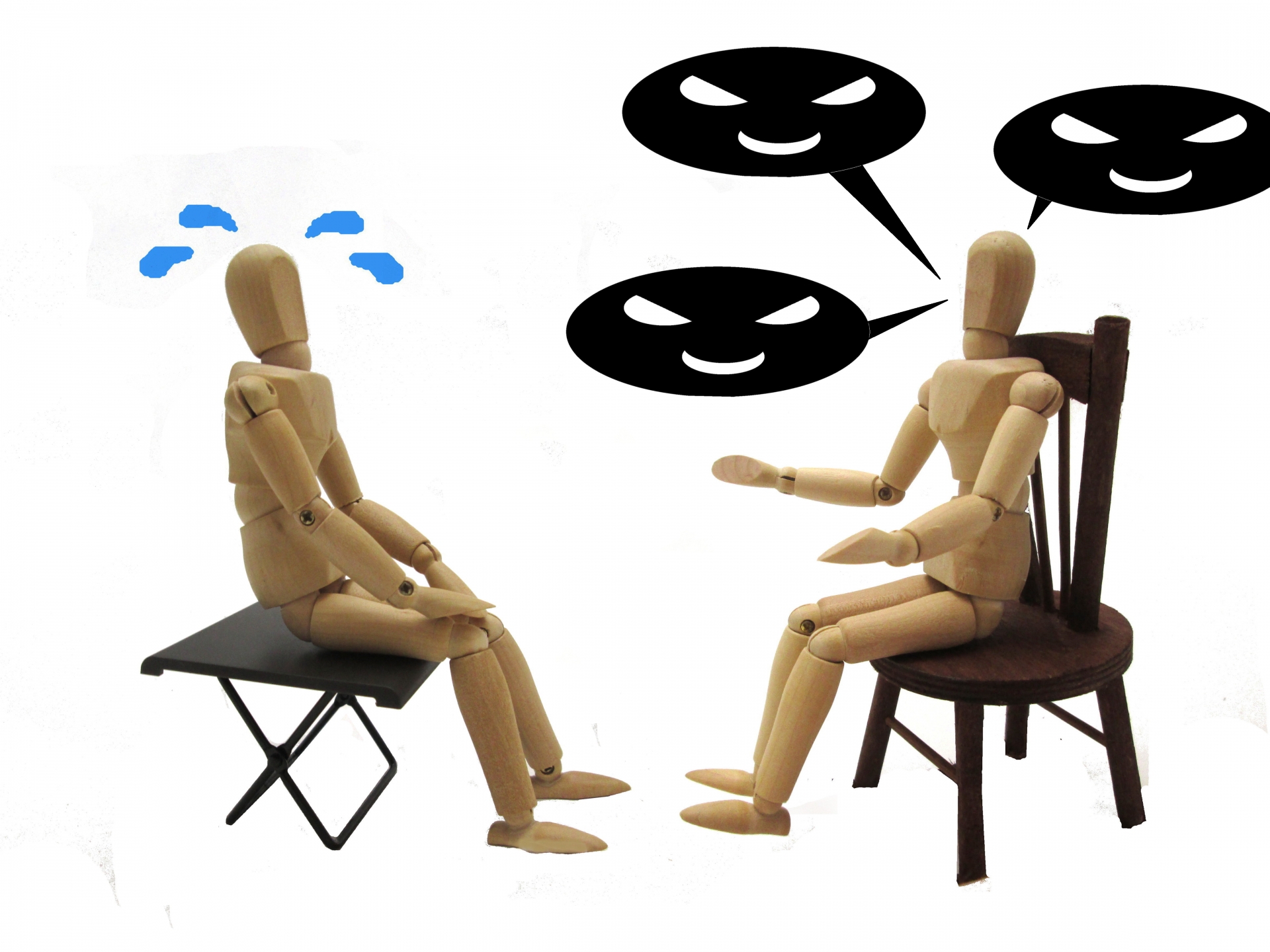 悪意のある言葉