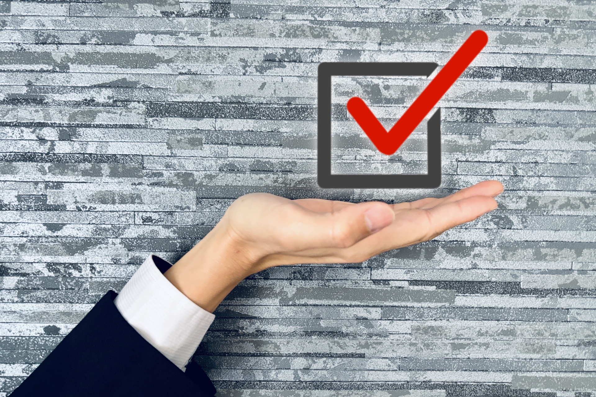 ビジネスのチェックのイメージ