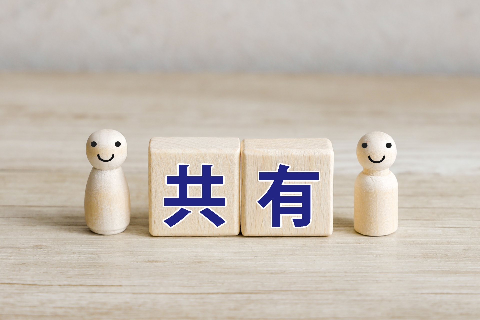 共有のタイトル画像