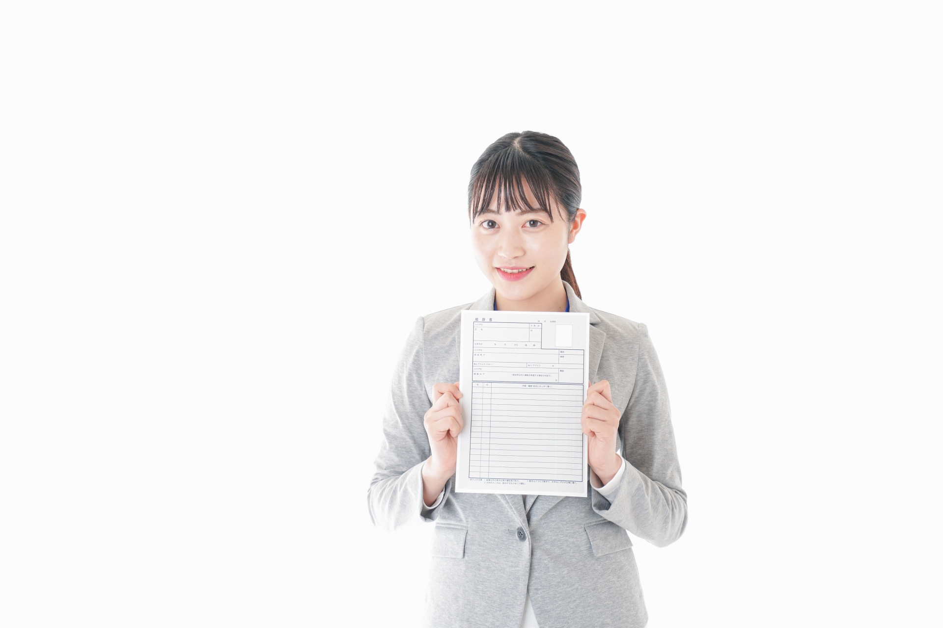 履歴書を持つビジネスウーマン