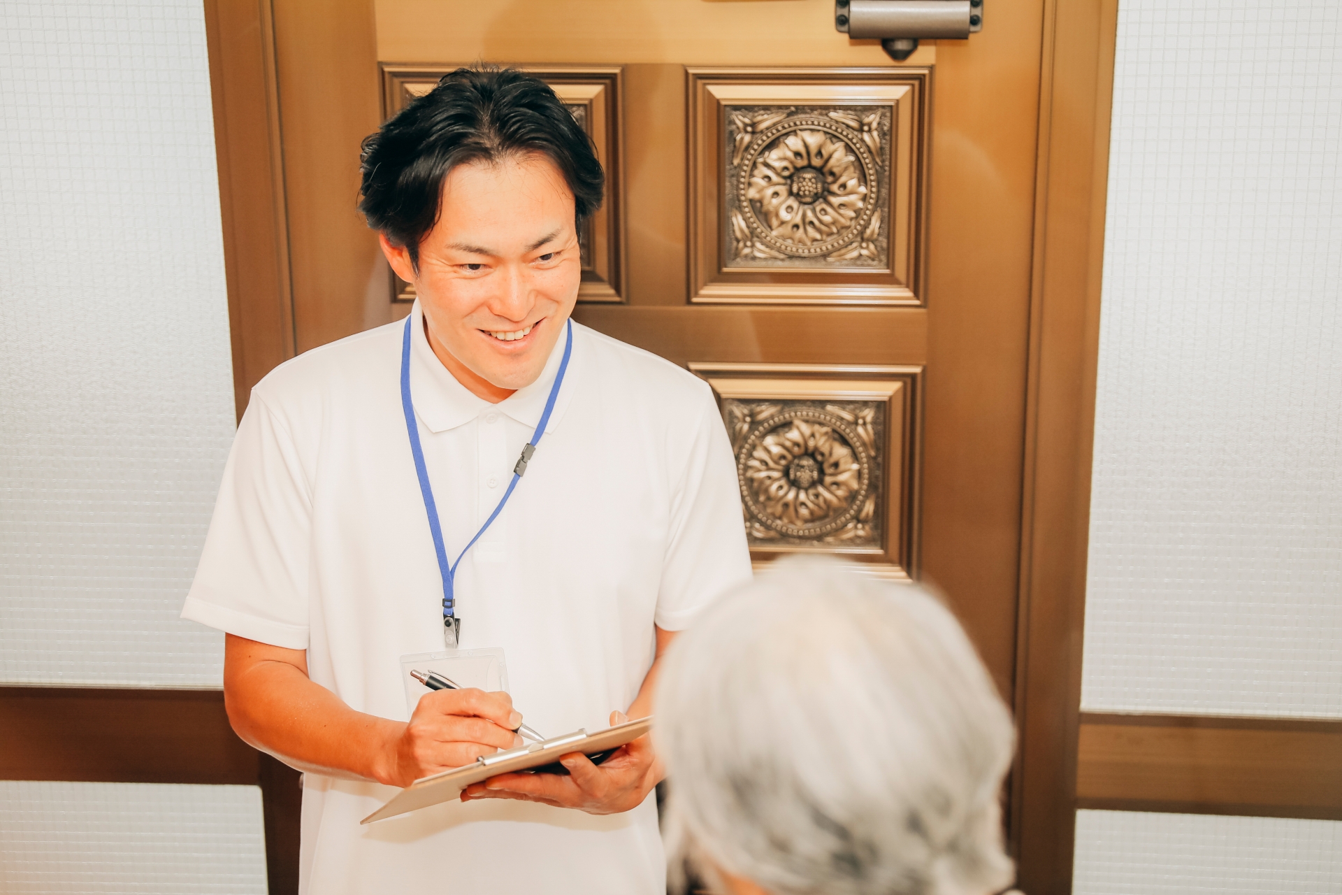 訪問介護士