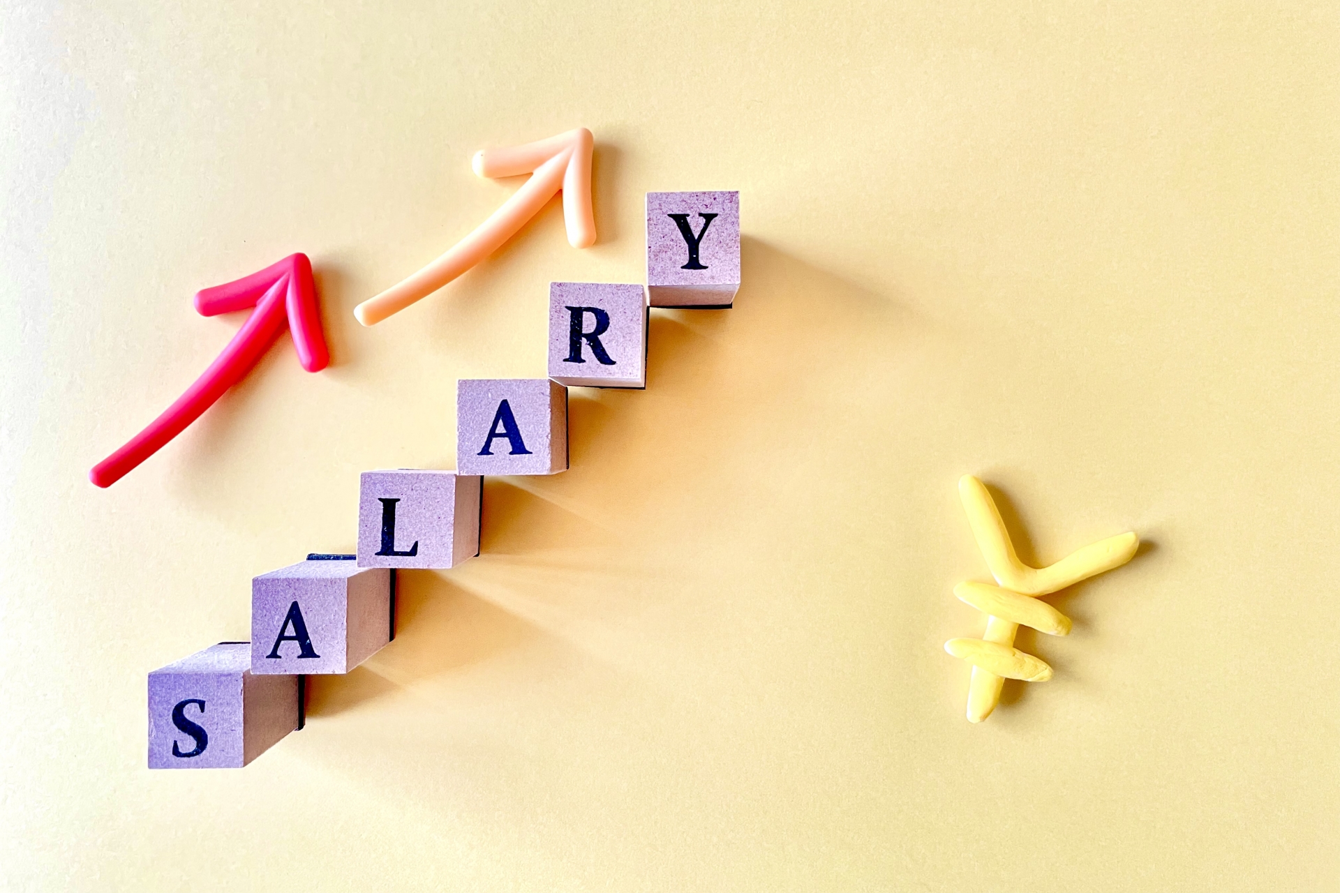 給料が増加するイメージ