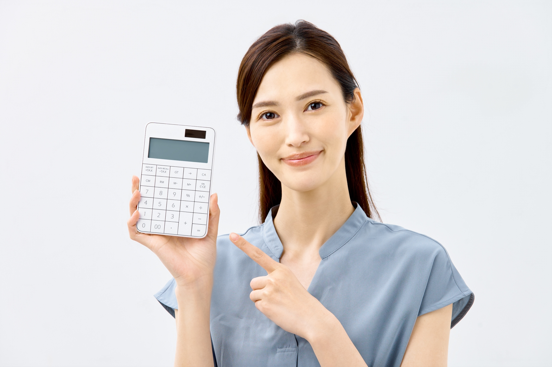 計算機を持つ女性