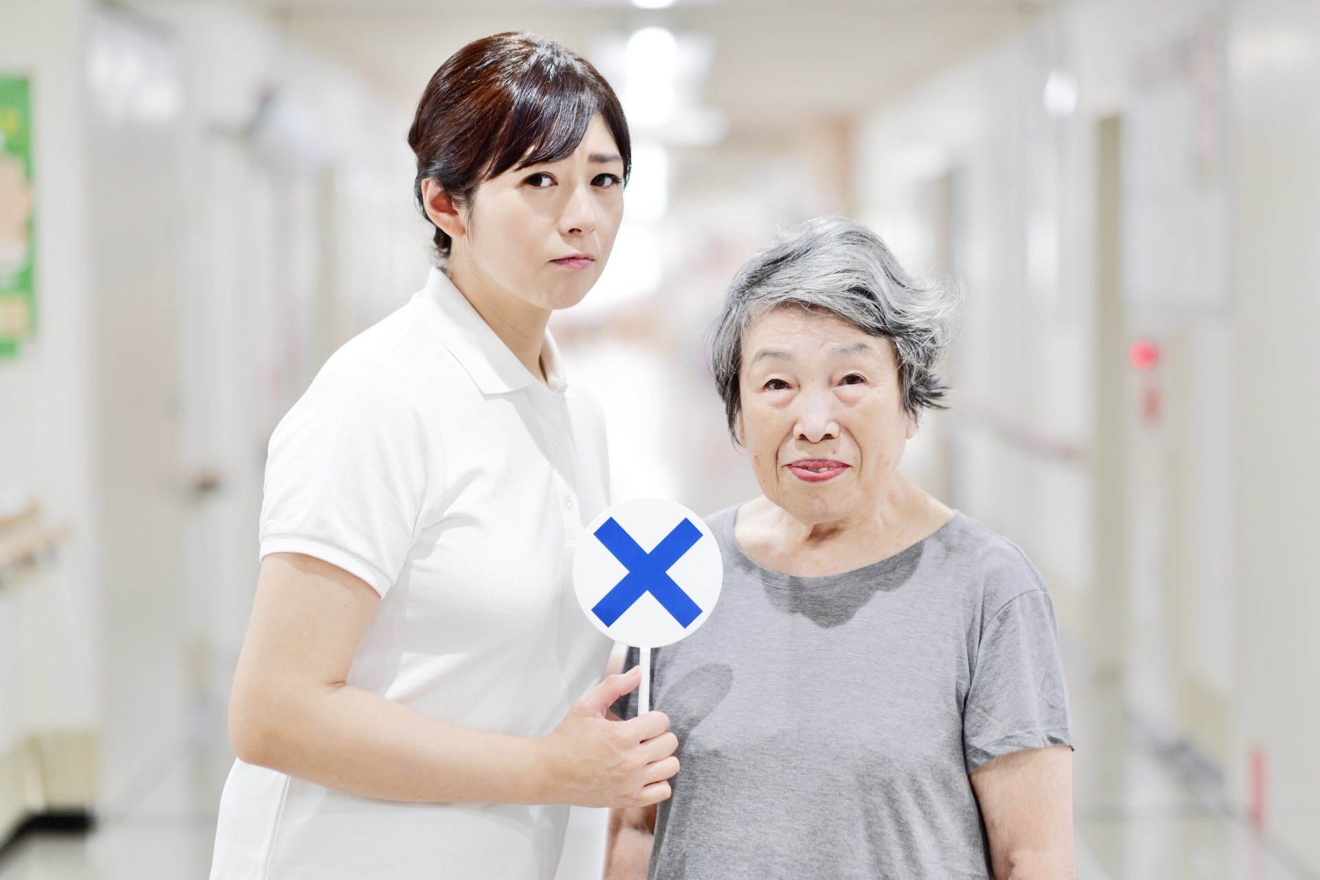 介護士とおばあちゃん