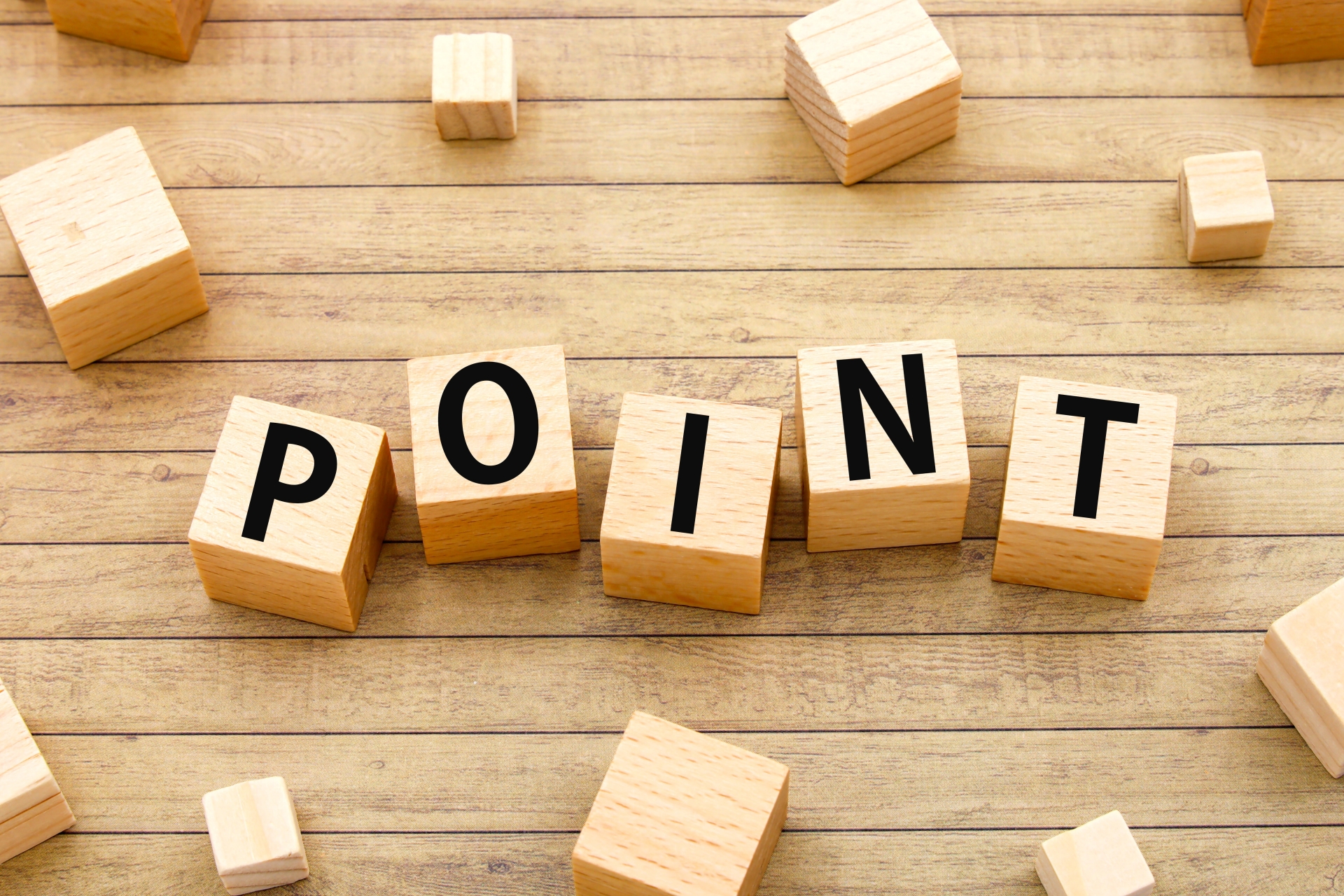 ポイントの英文字