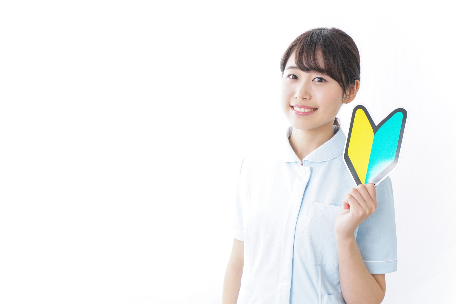 看護学生