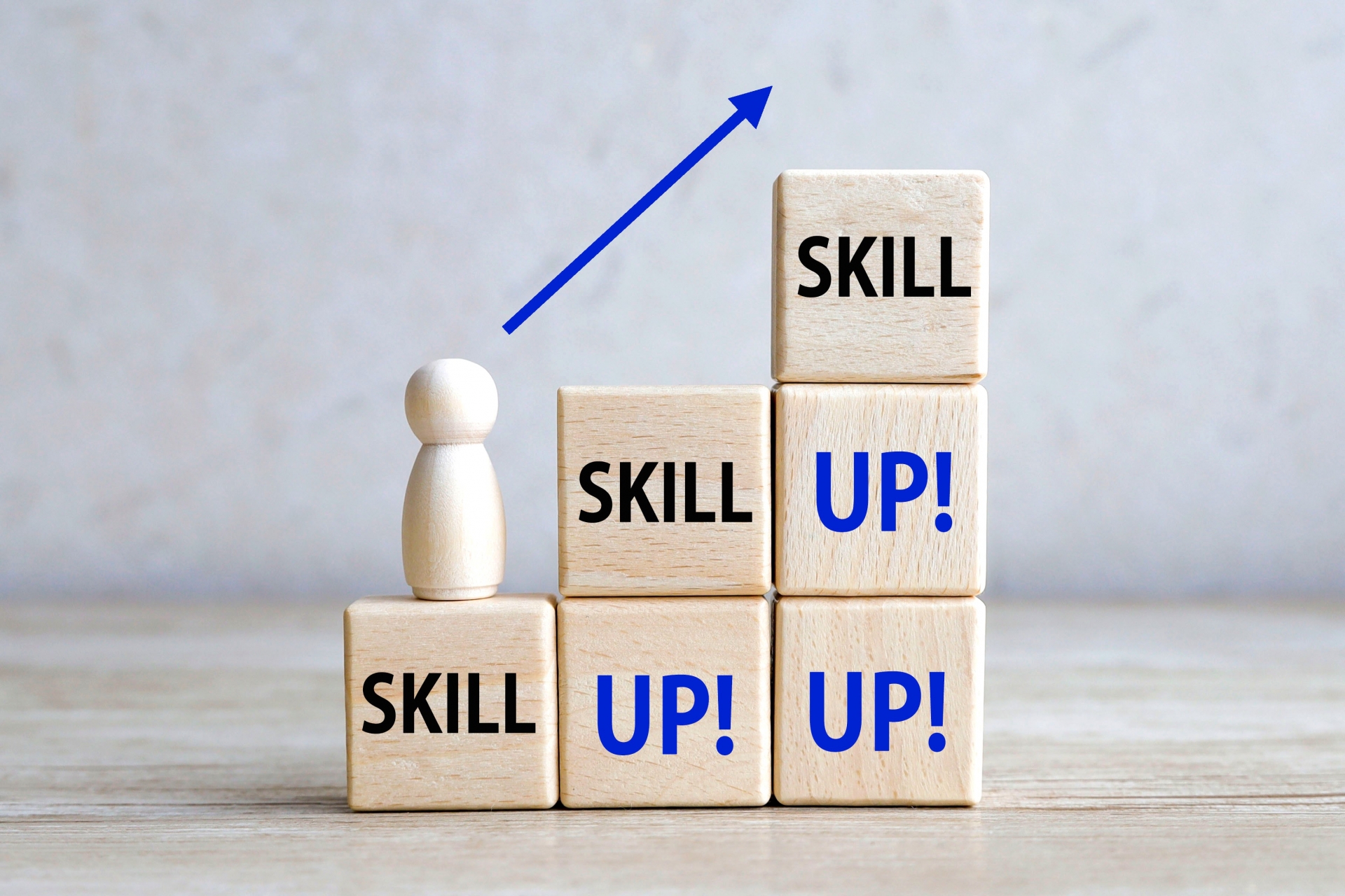 スキルアップの階段