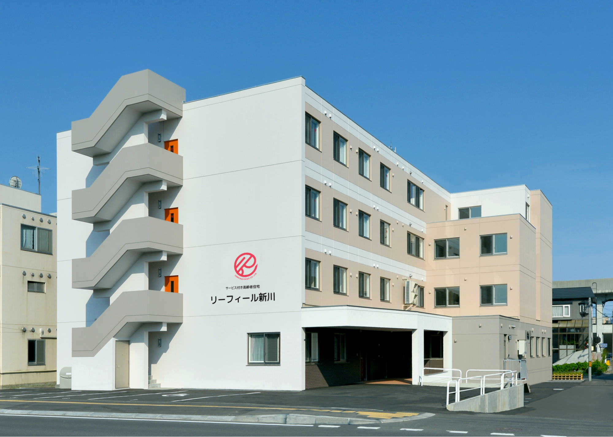 サービス付き高齢者向け住宅 リーフィール新川