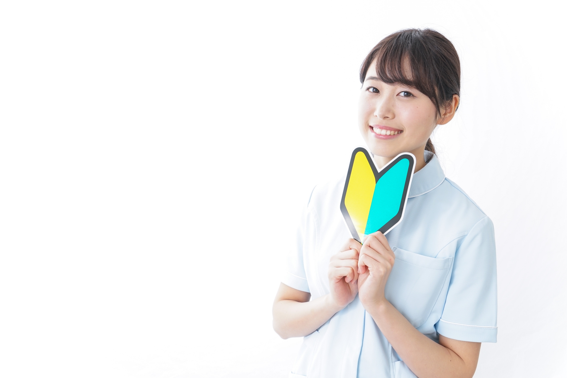 看護学生