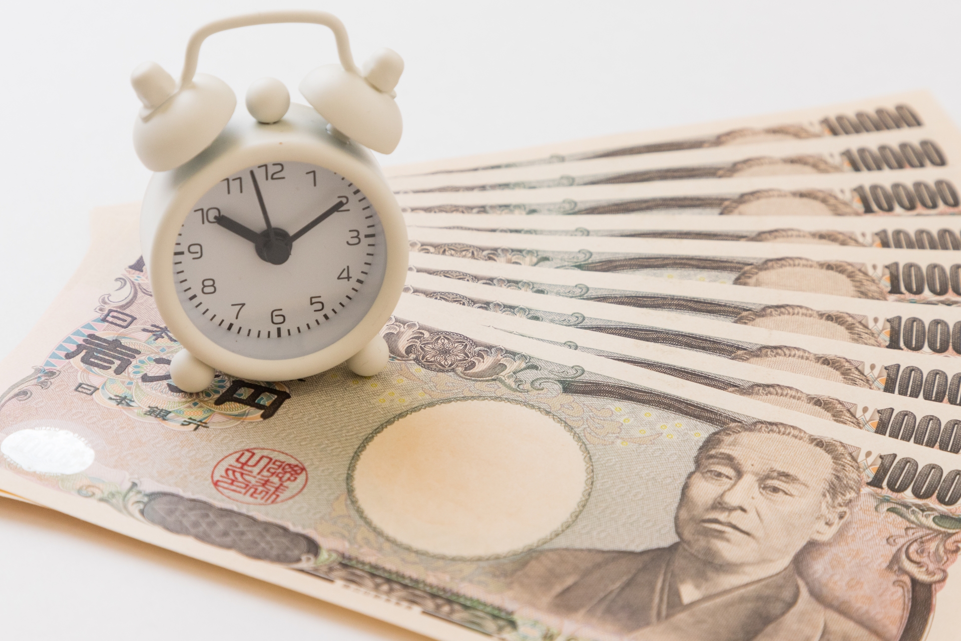 お金と時間(時は金なり)